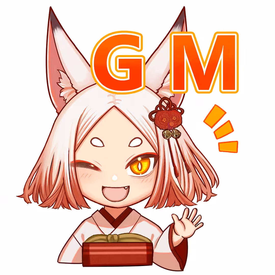HAKU-chan GM Stamp