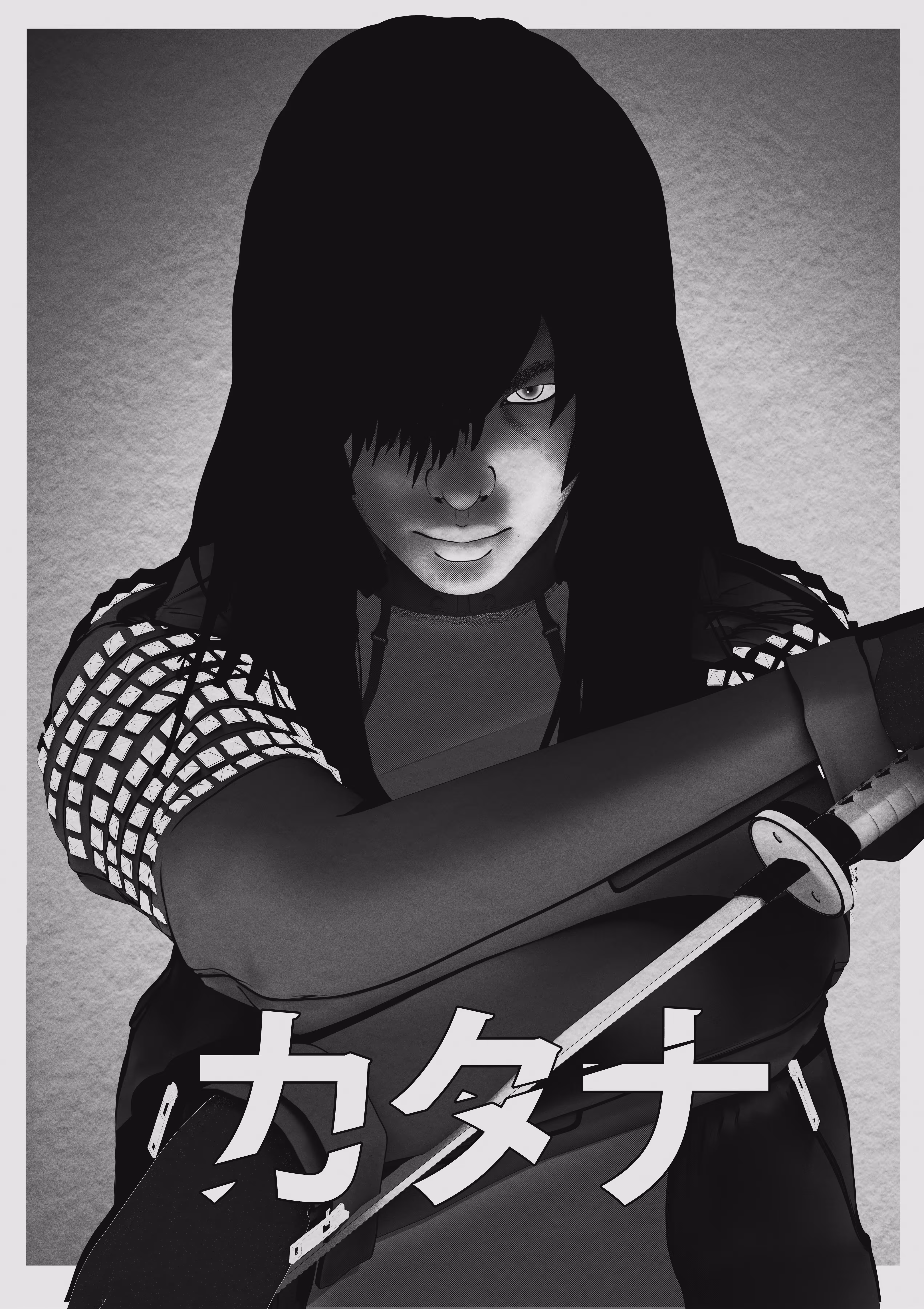 KATANA