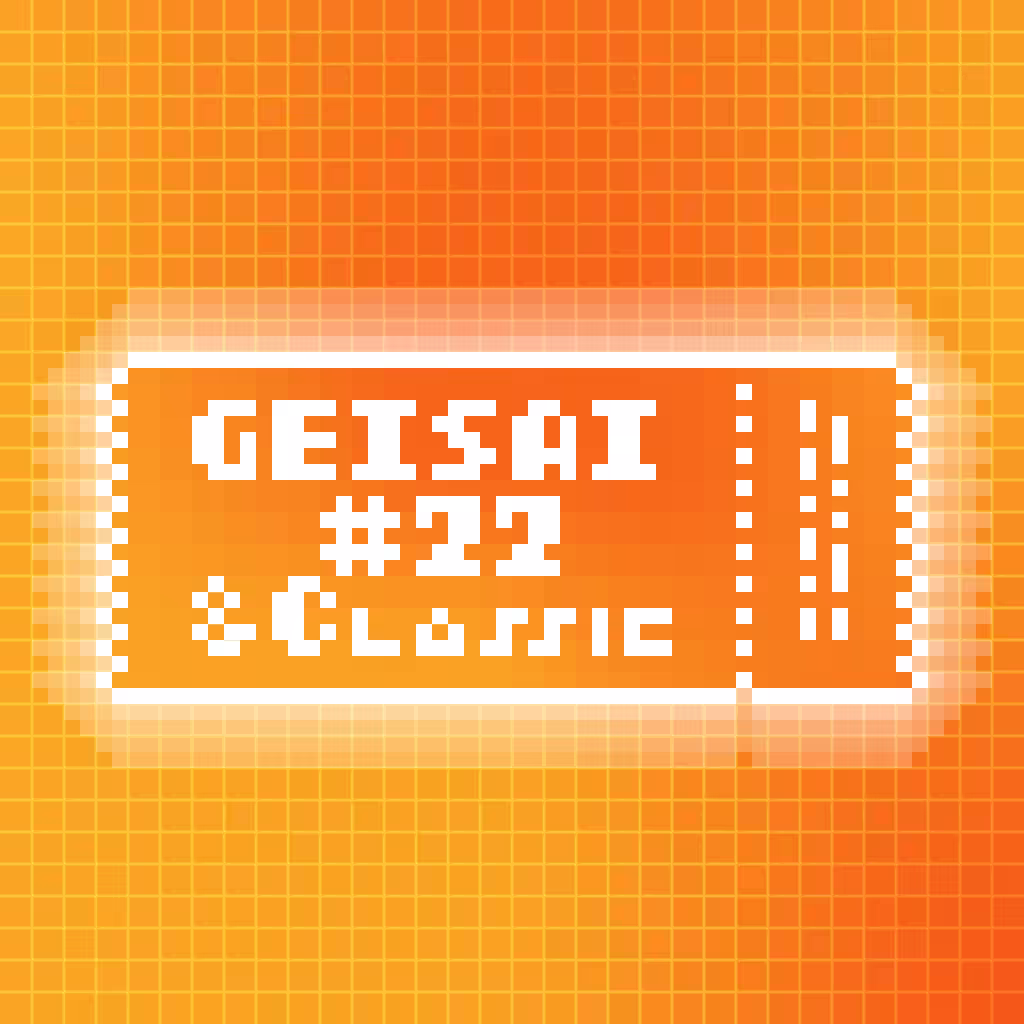 GEISAI #22 & Classic Light Orange×Deep Orange #024
