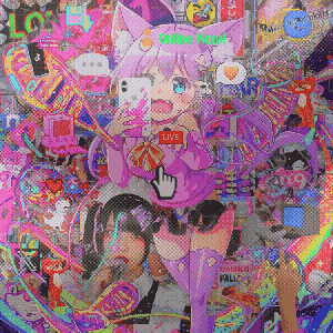 「溶ろけるハート」