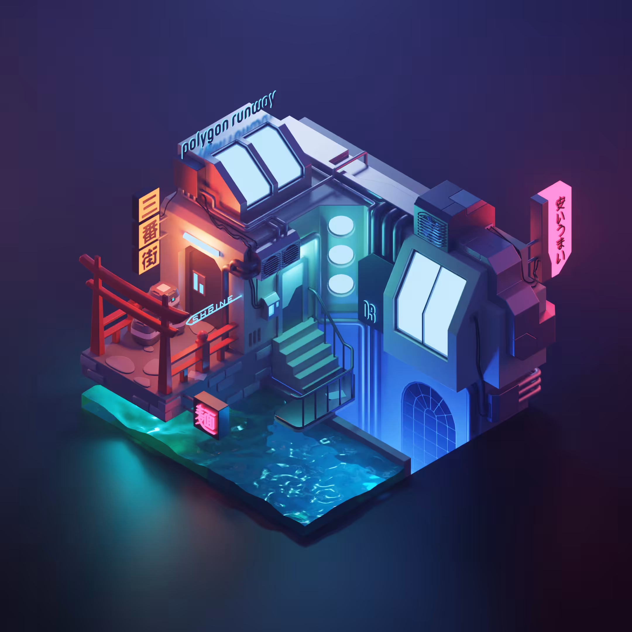 The Sprawl