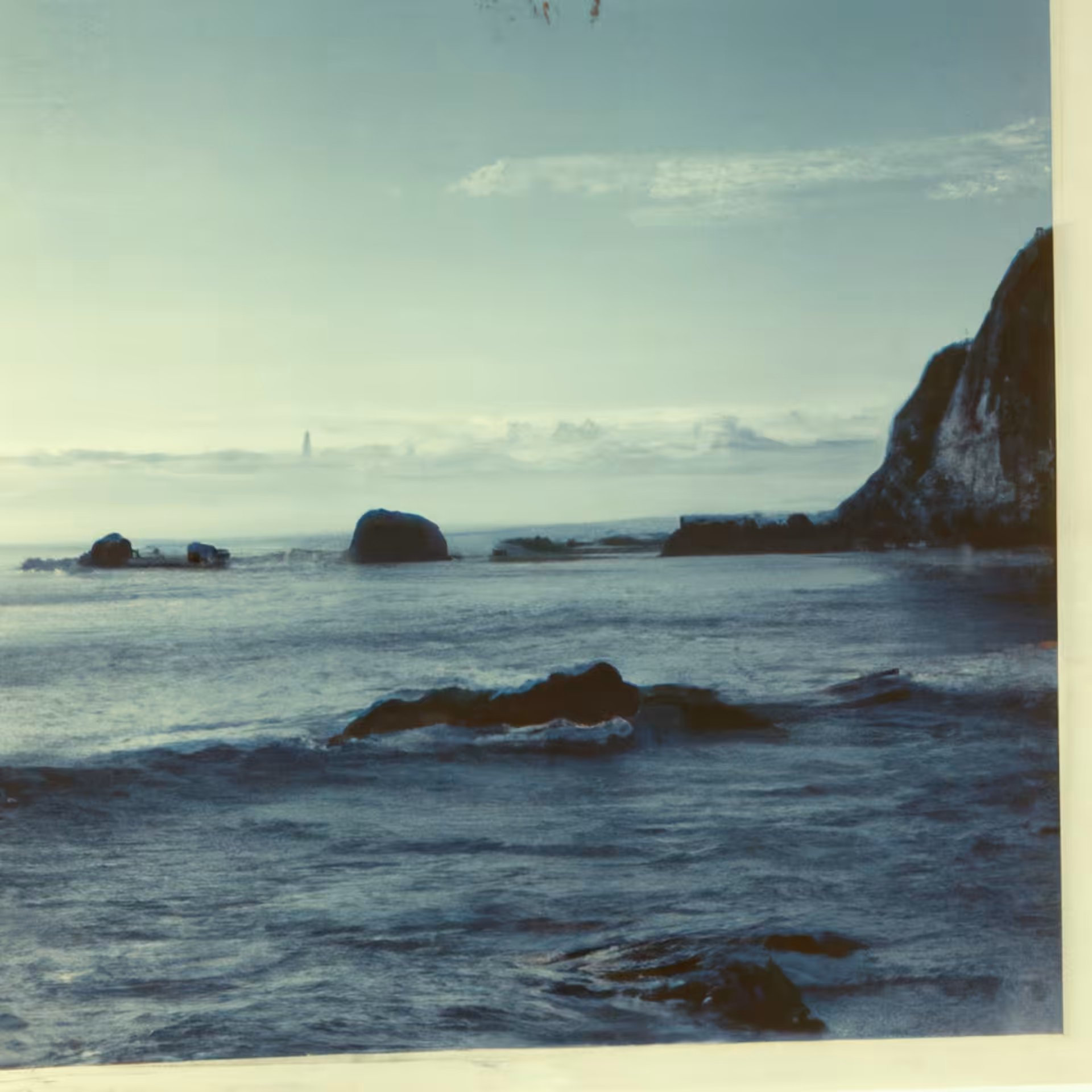 Only the horizon