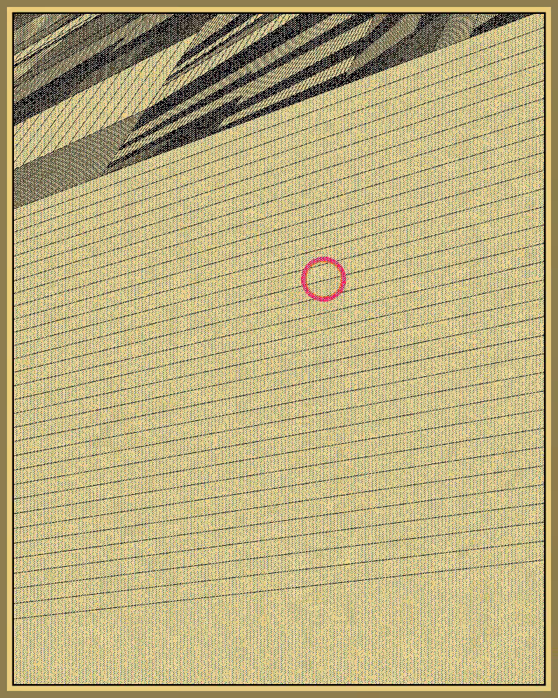 the Horizon #108