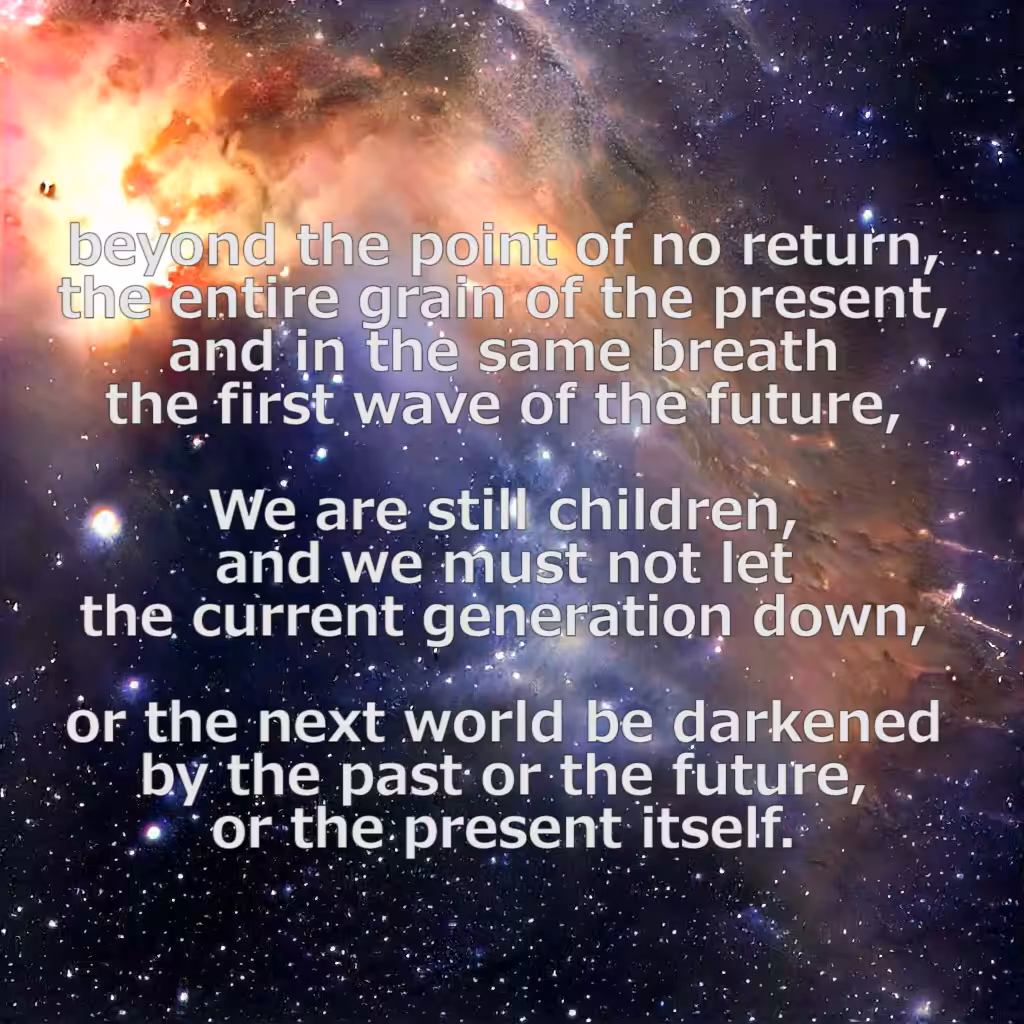 EtherPoem: beyond the point
