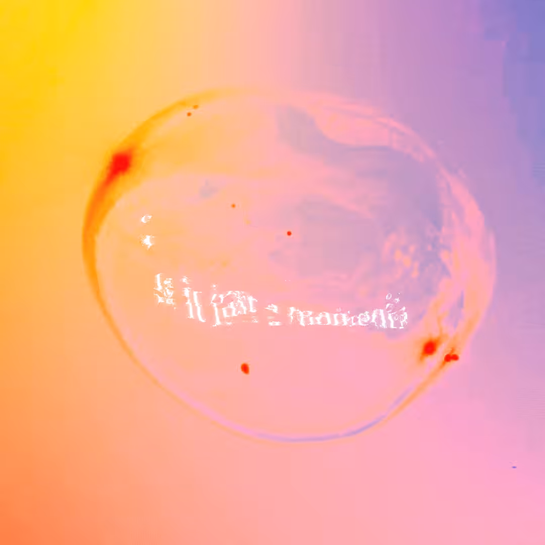 Is It Just a Moment?