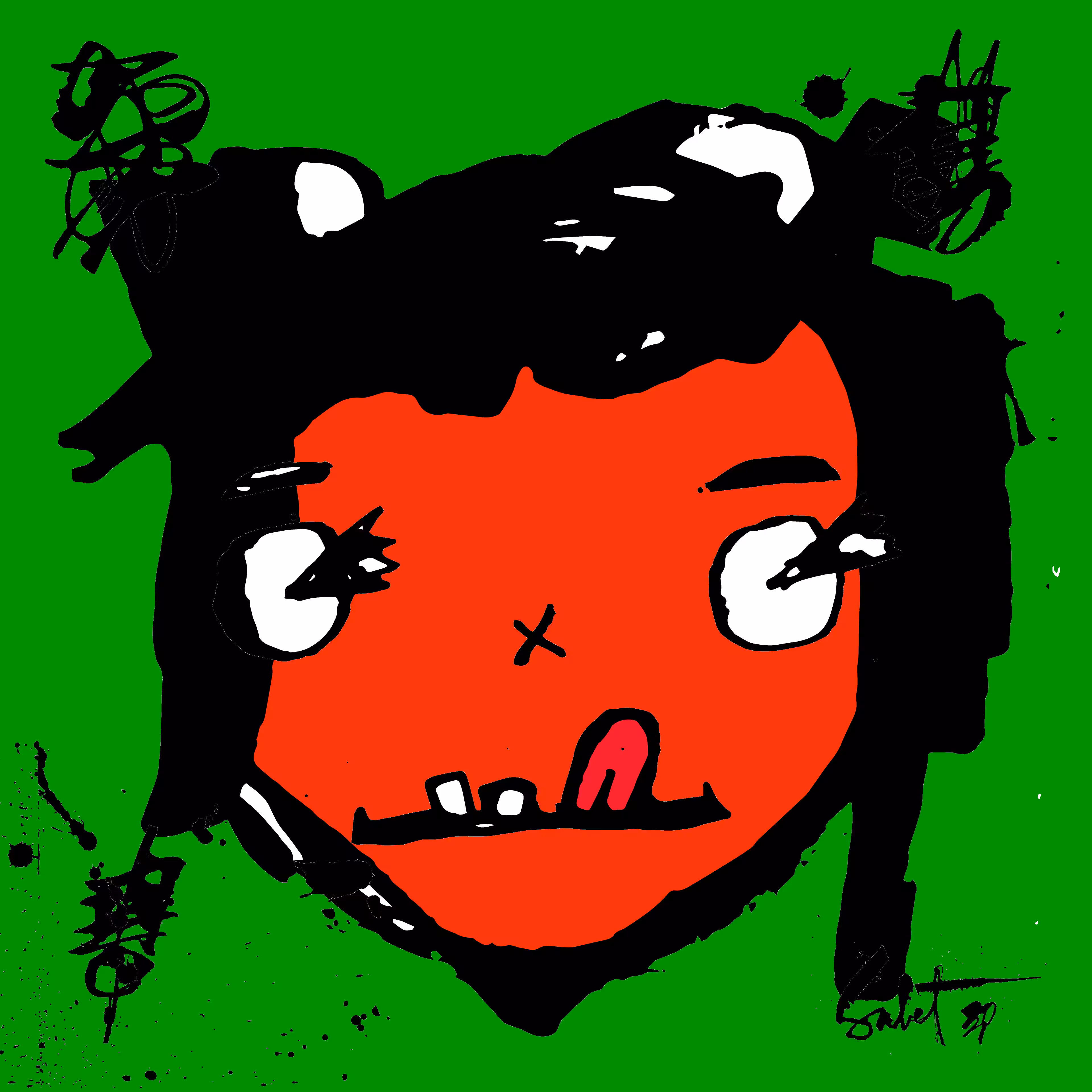 TOKYO PUNKS: TOKYO PUNK #2885