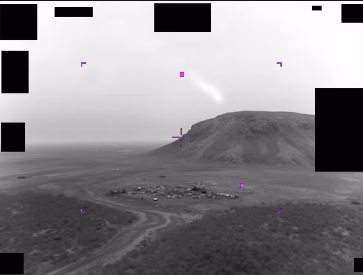 Unidentified Anomalous Phenomena: UAP_0338