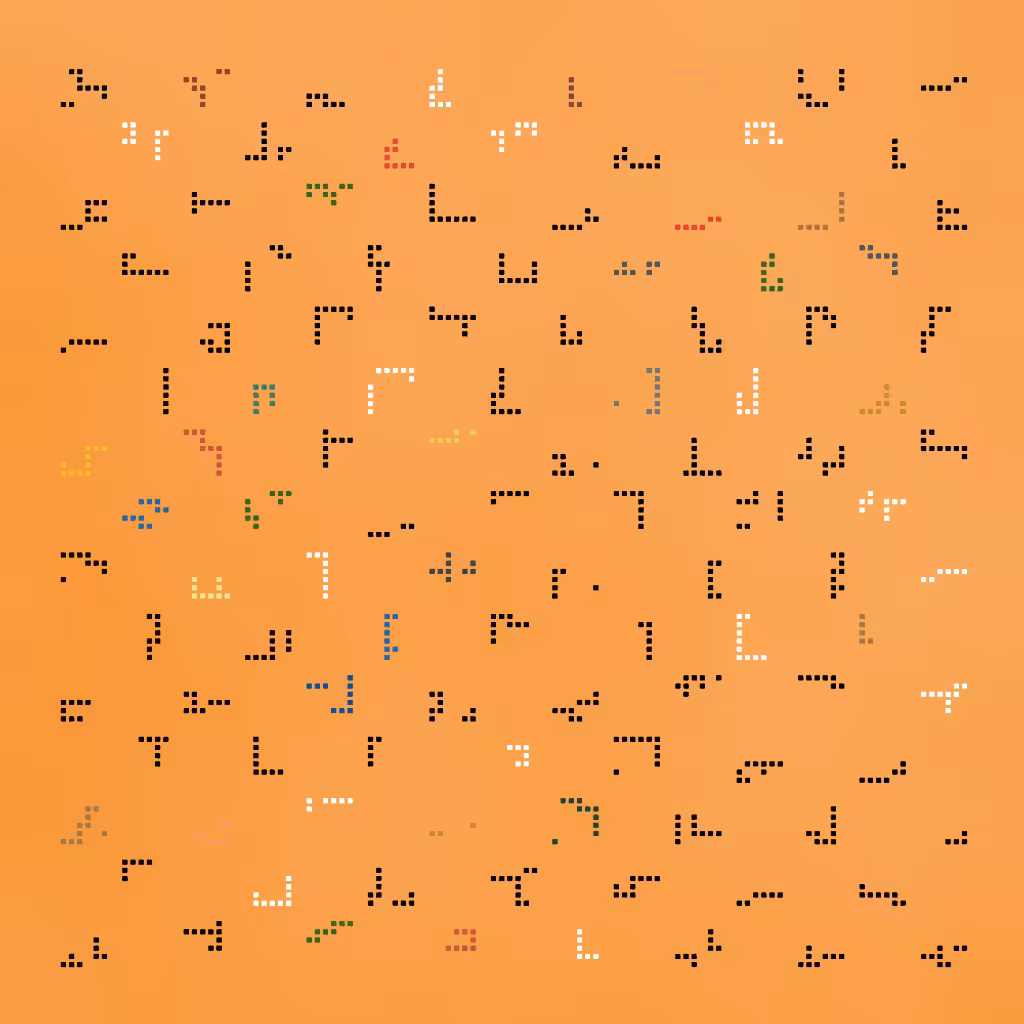 logograms #60