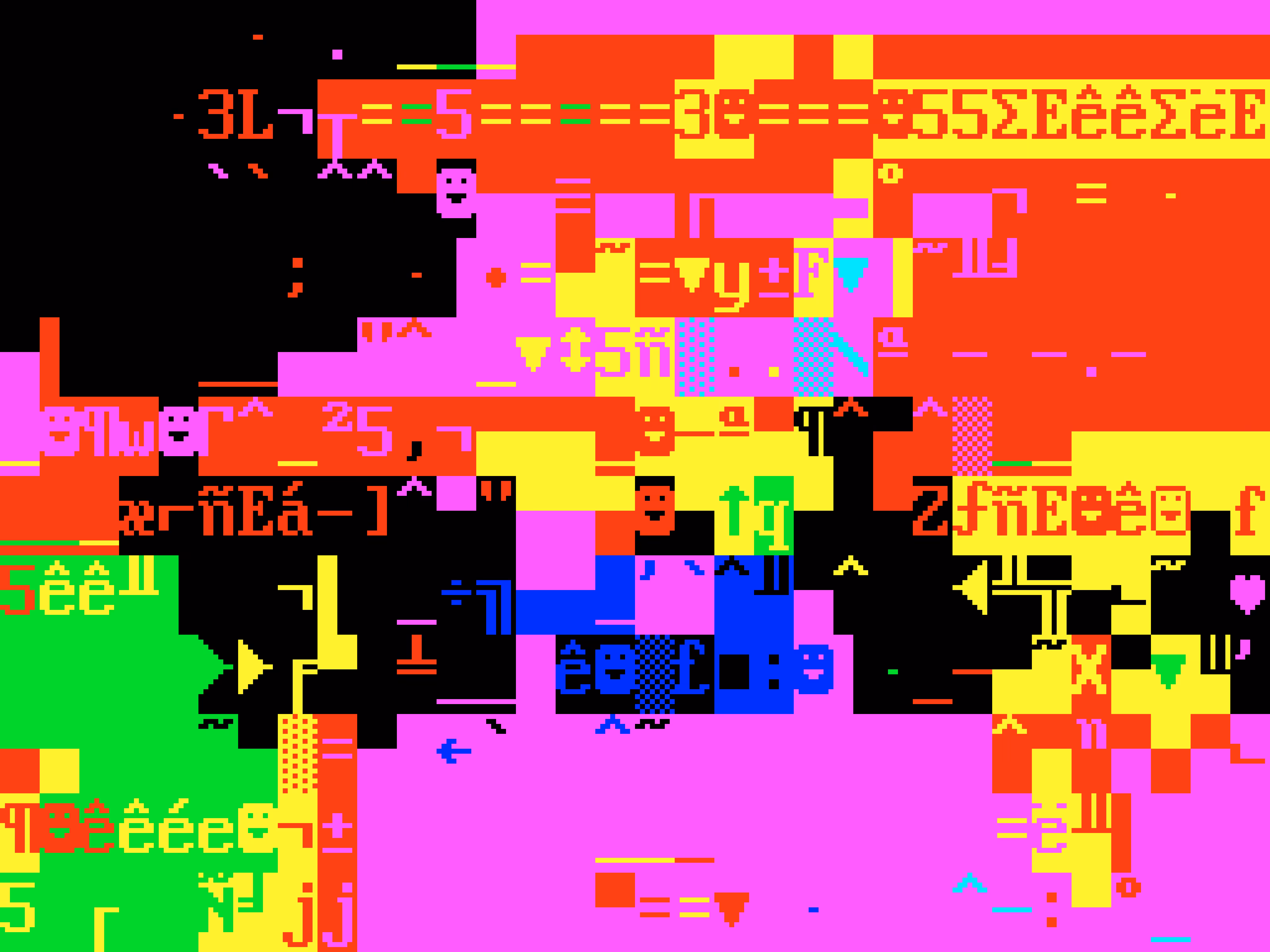 VHSCII