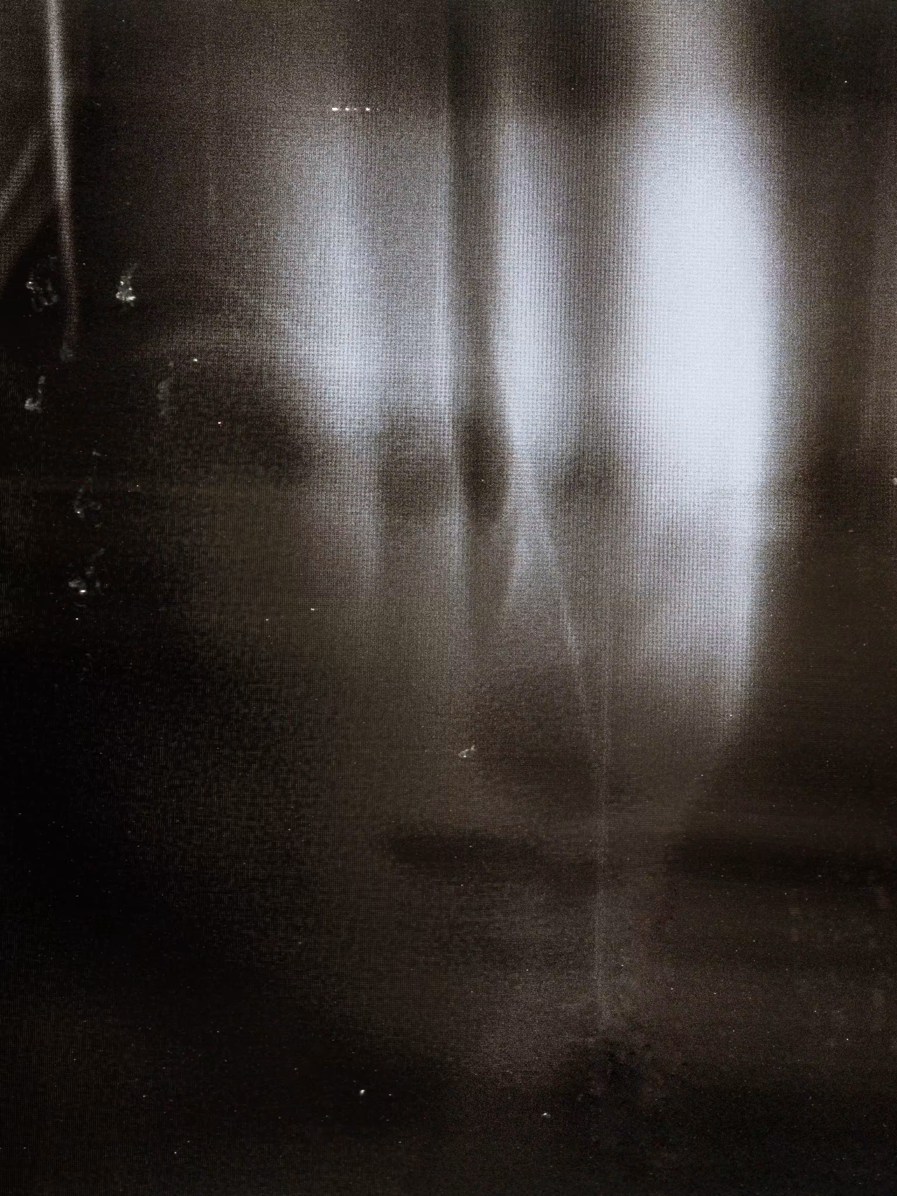 Umbra Luminis