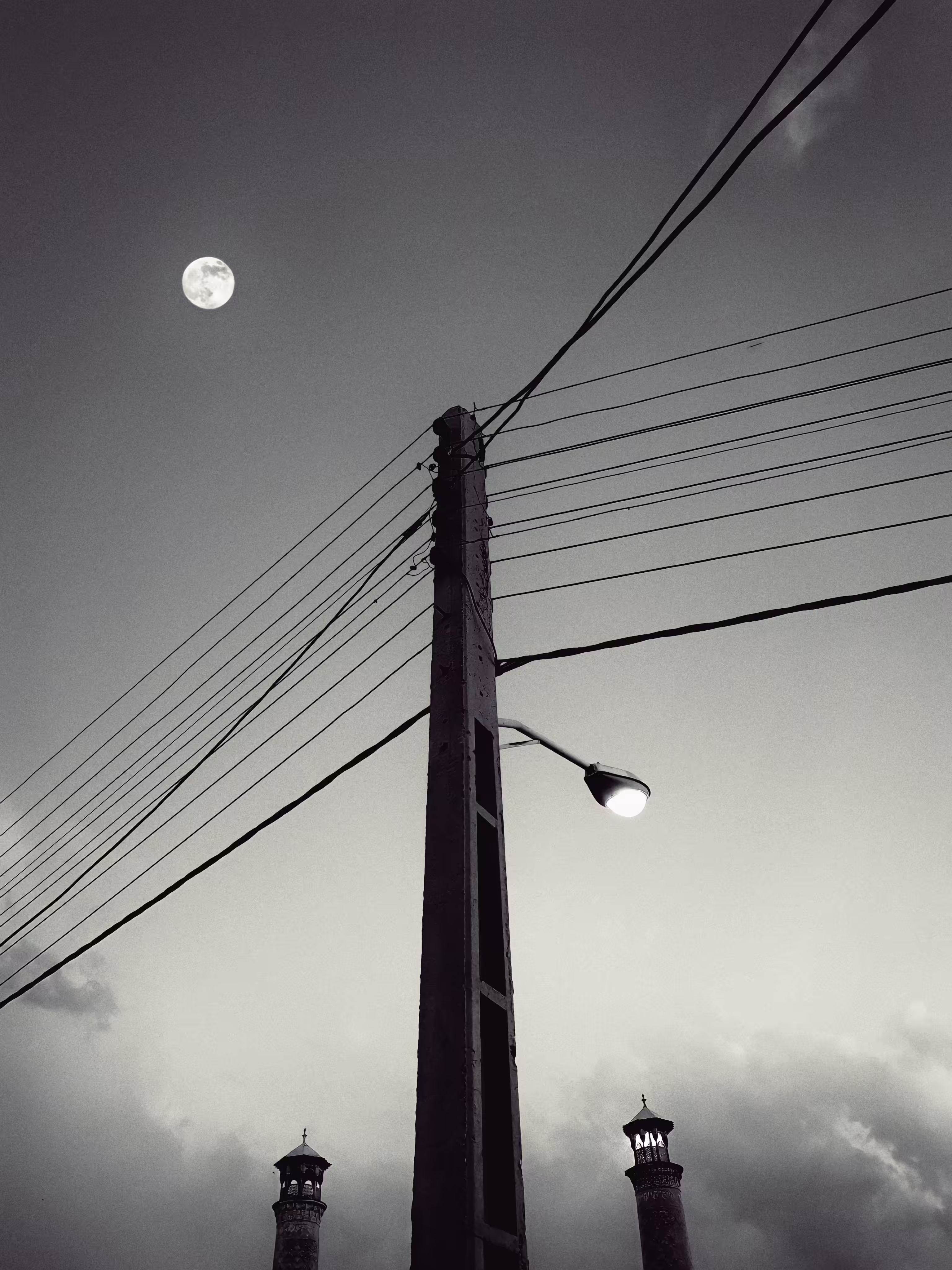 Monochrome: The Moon Was But A Chin Of Gold