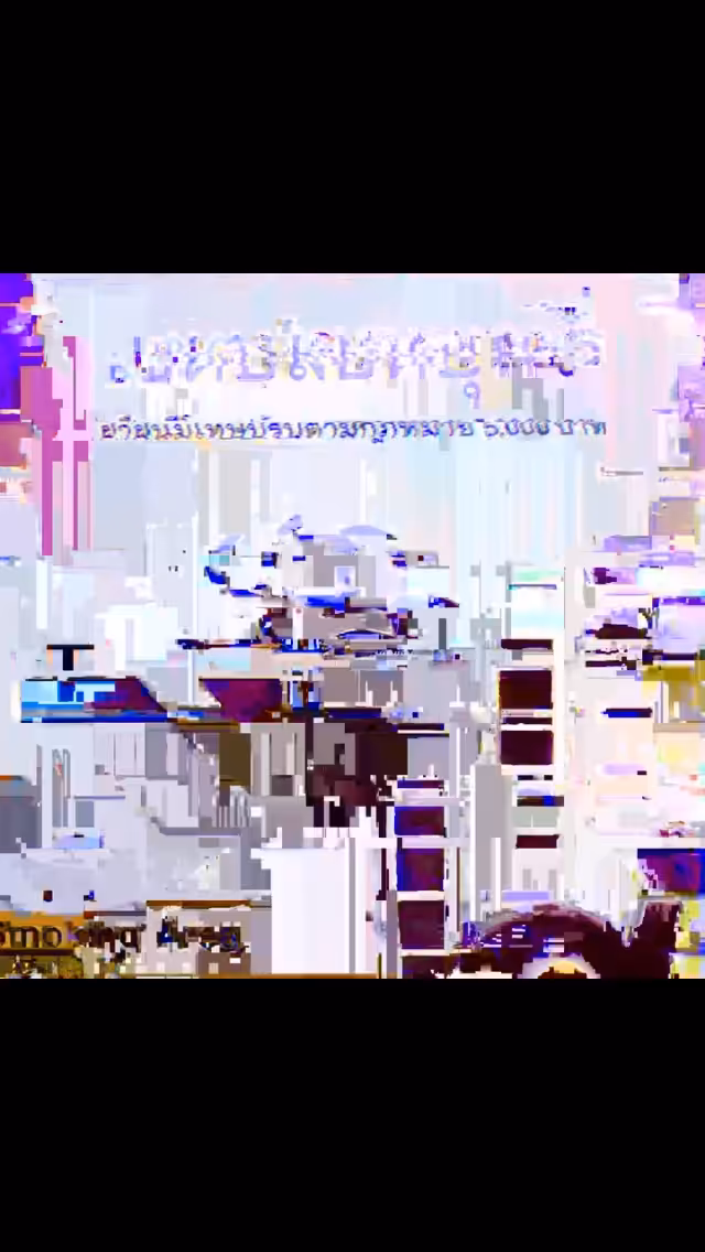 𝔑𝔒 𝔰𝔪𝔬𝔨𝔦𝔫𝔤