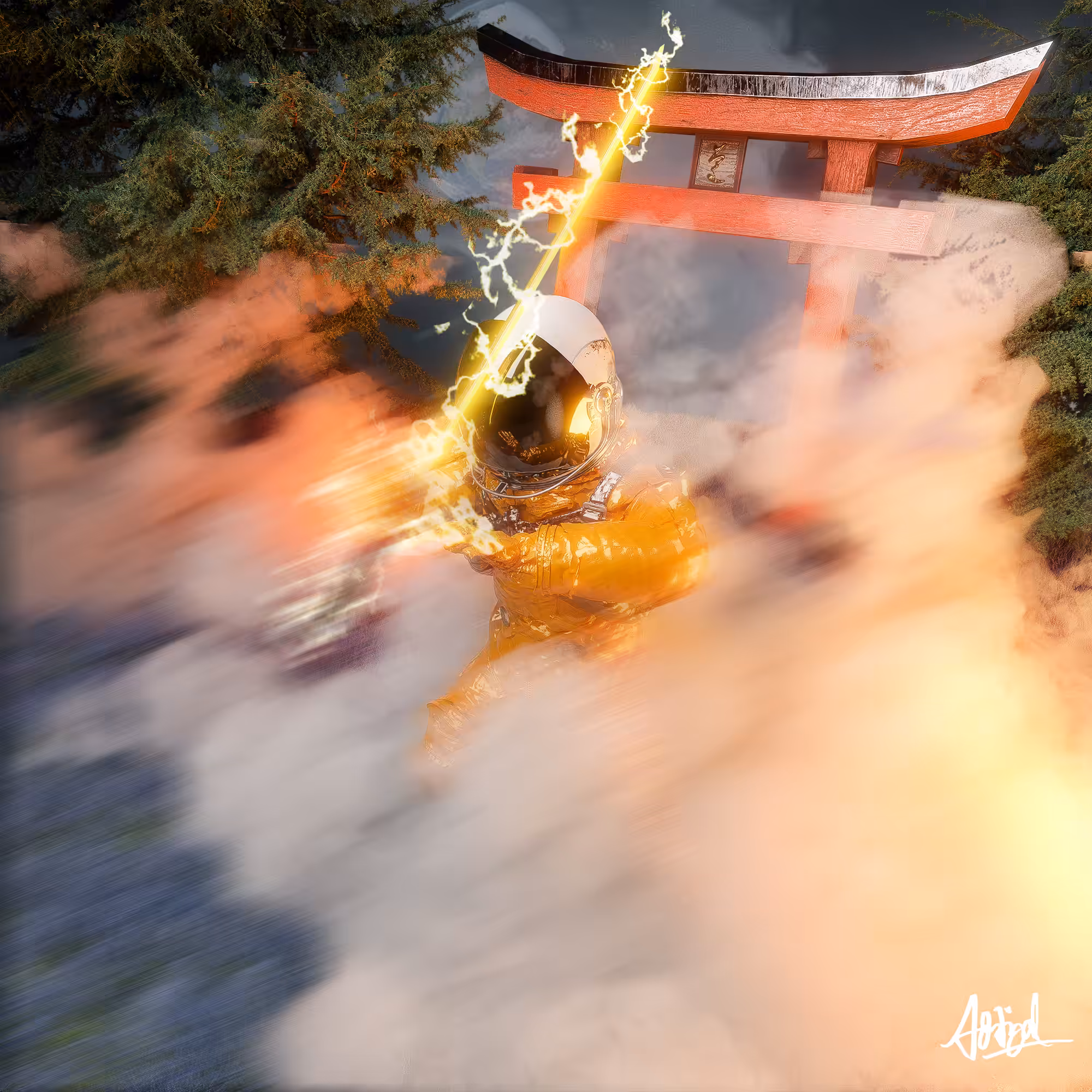 hold the gate!