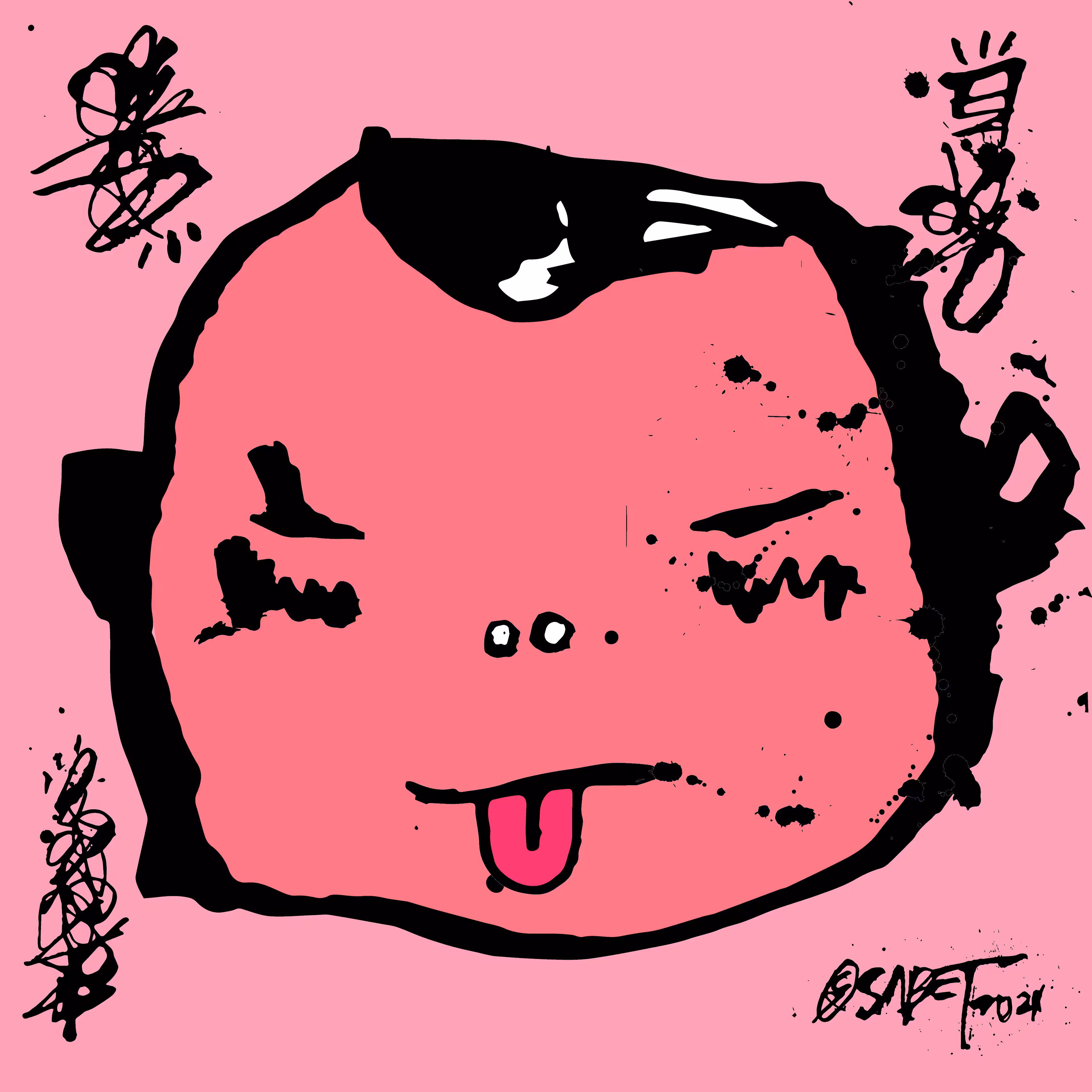 TOKYO PUNKS: TOKYO PUNK #1736