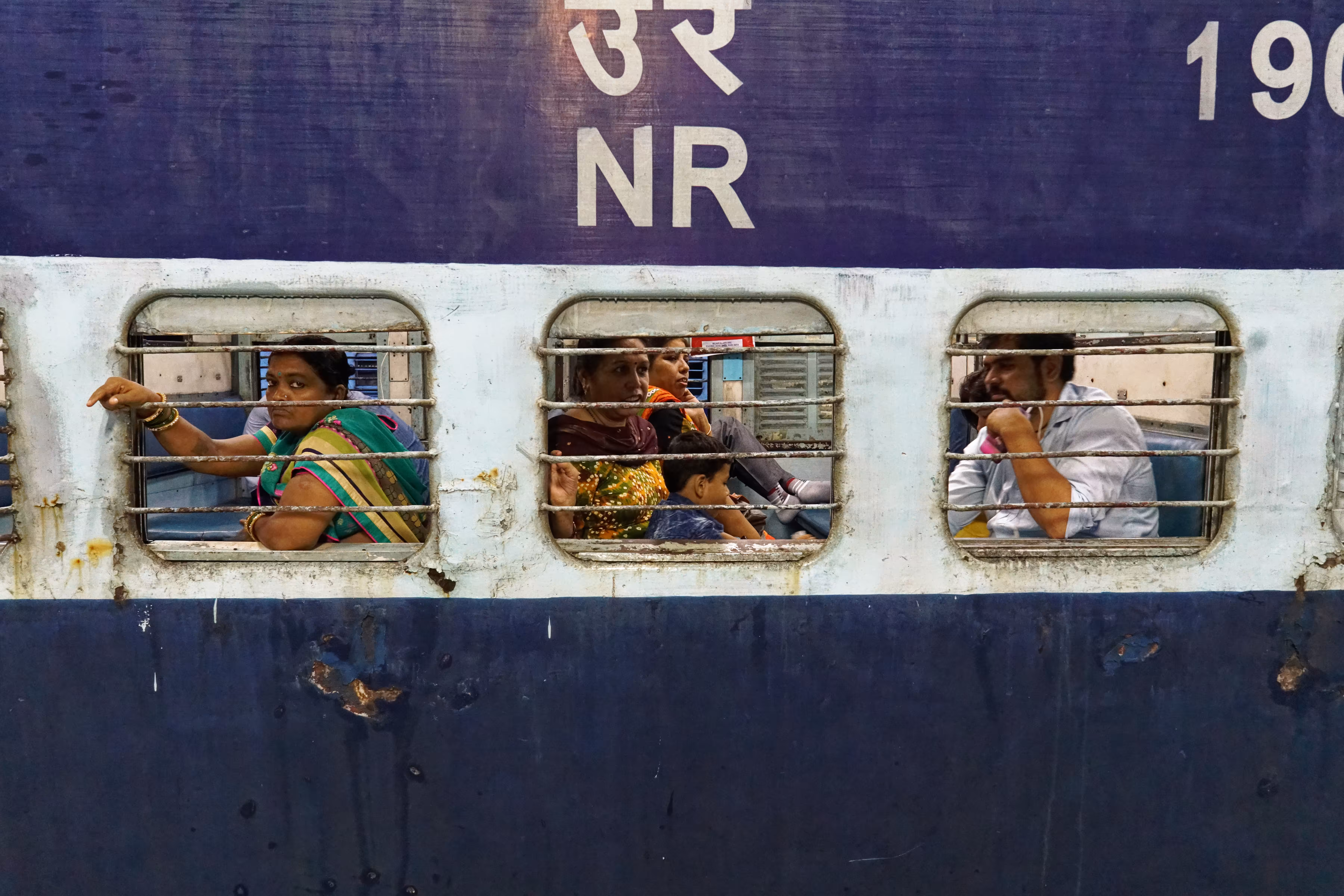 India For Fun: NR: 19