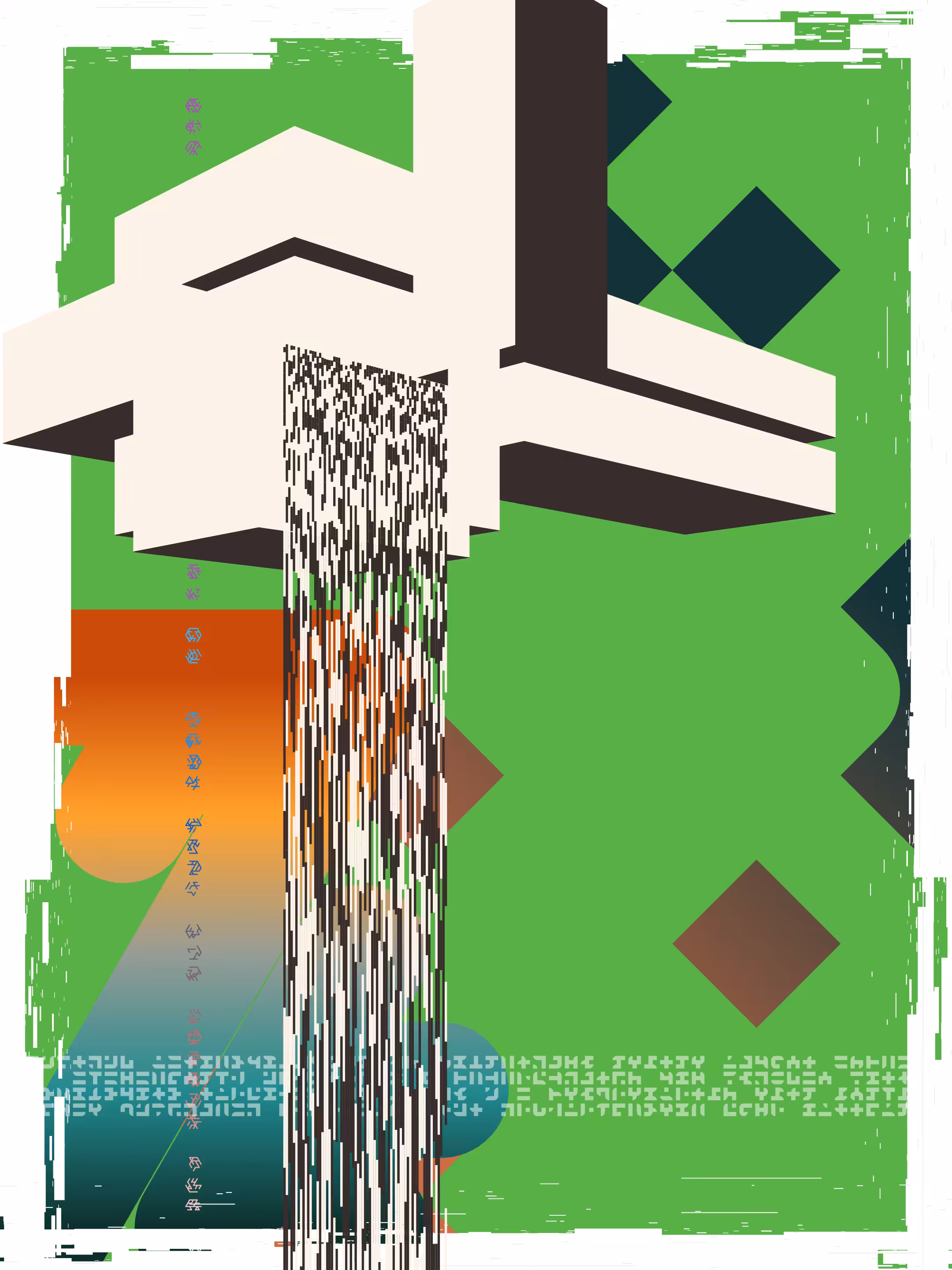FALLiNGWATER #124