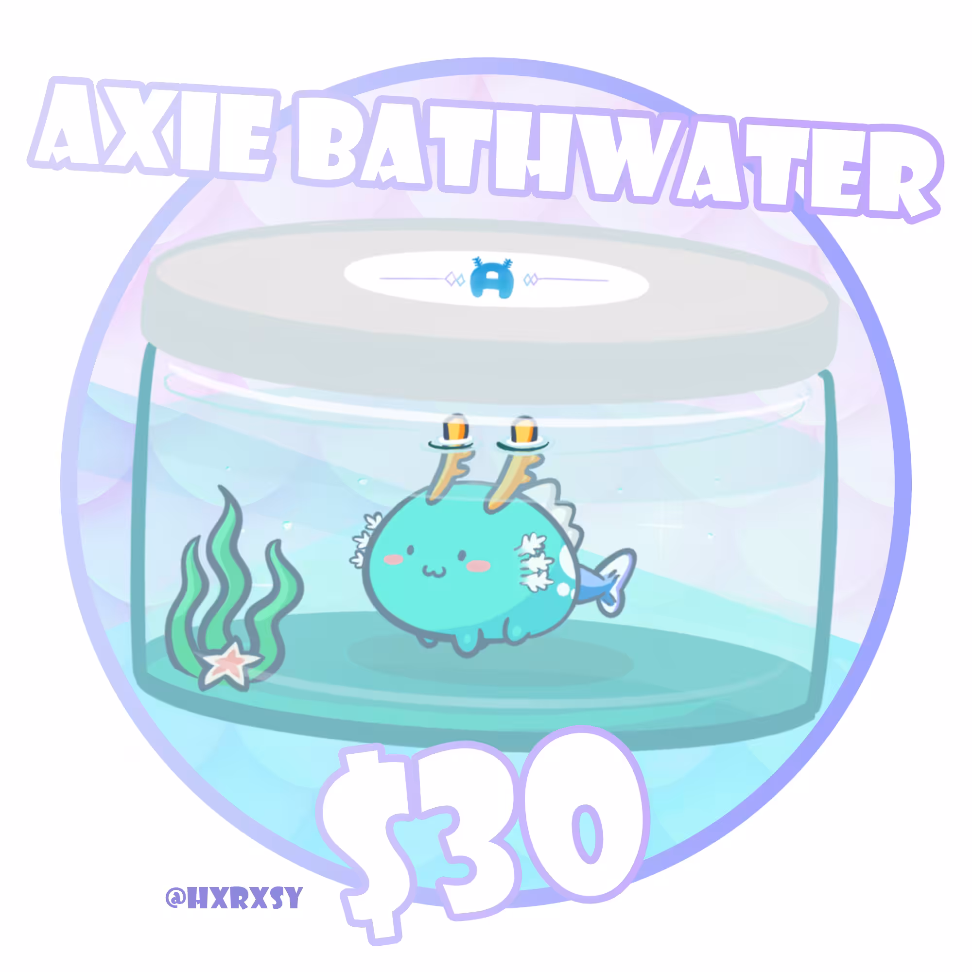 Axie Bathwater!