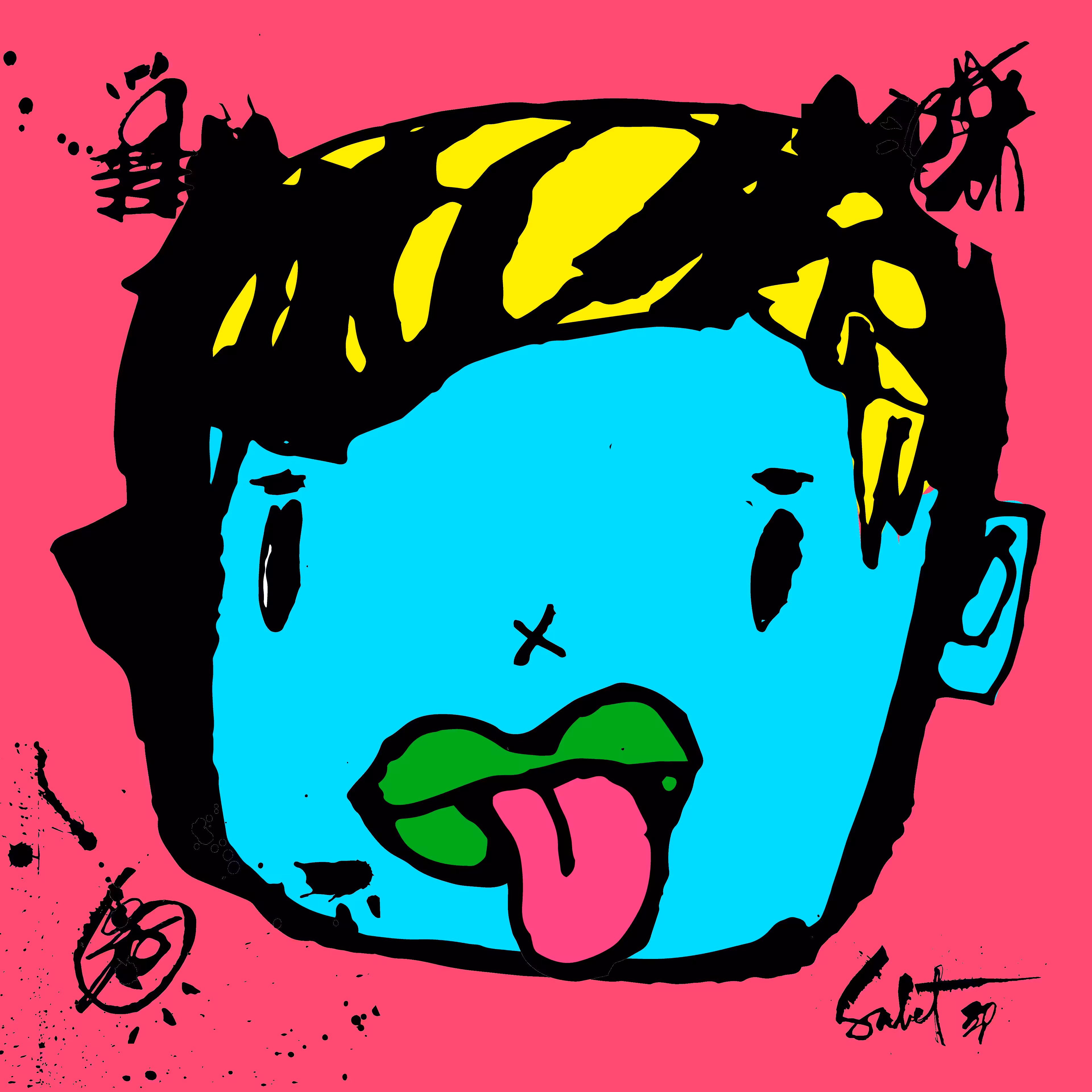 TOKYO PUNKS: TOKYO PUNK #0022