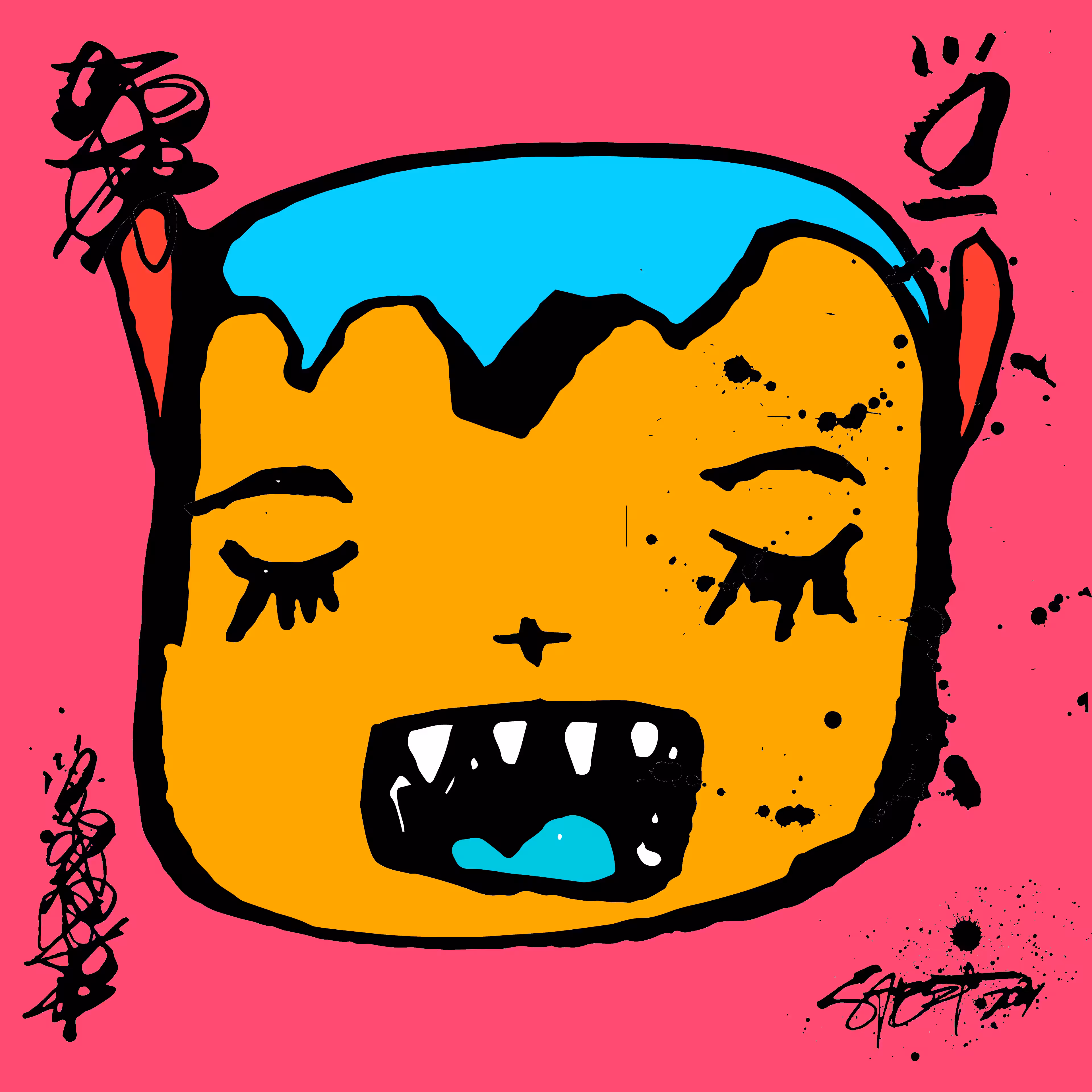 TOKYO PUNKS: TOKYO PUNK #2053