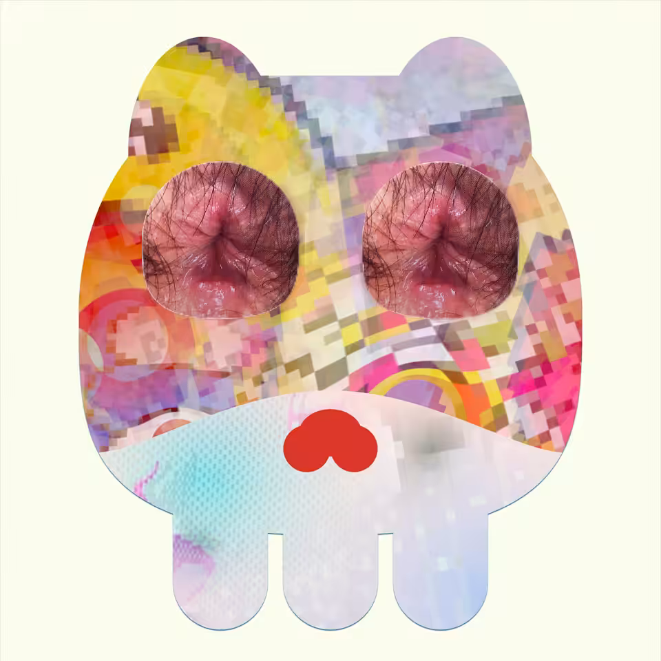 TOY