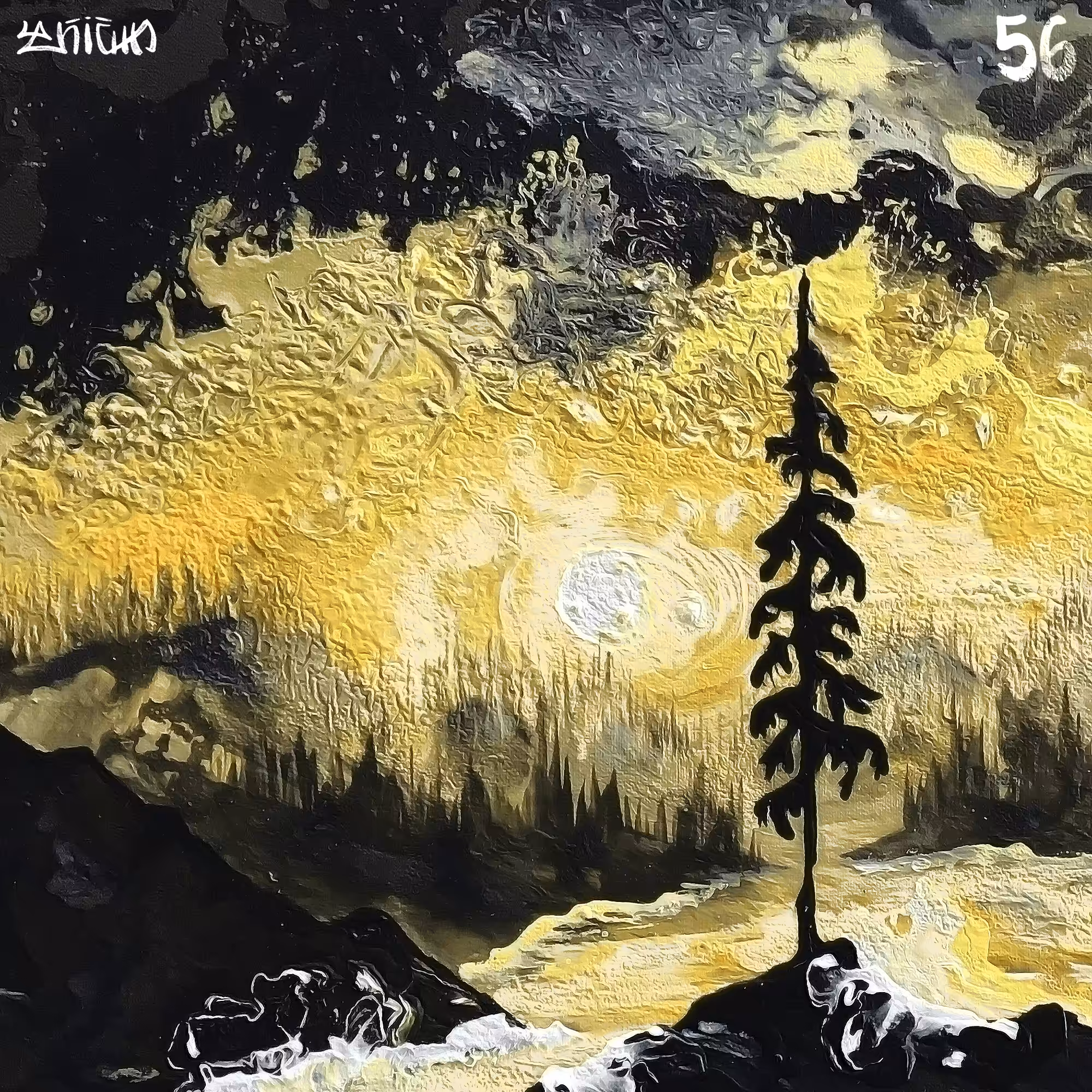 Fluidscape №56