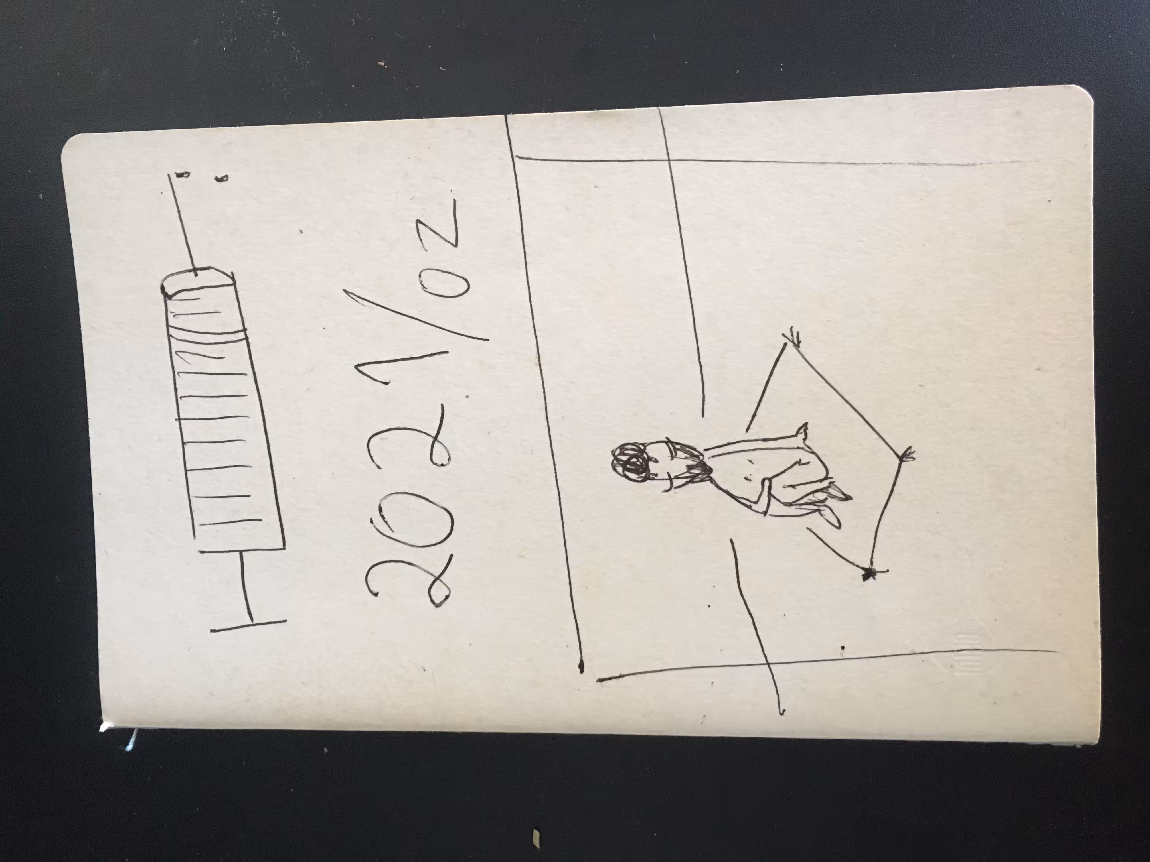2021/02