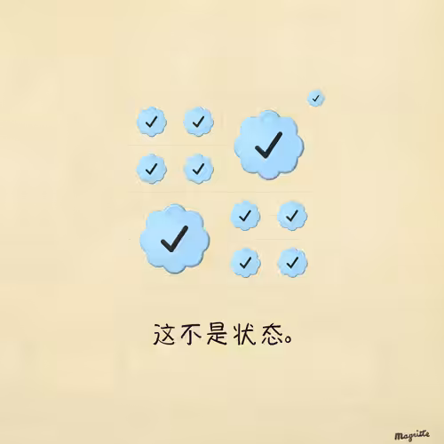 Magritte Checks #1133