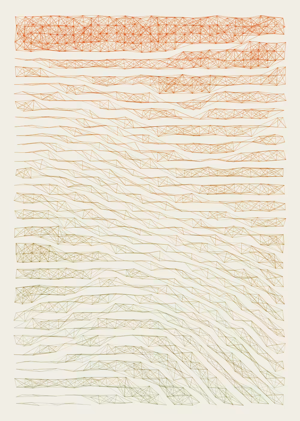 Intertwine #275