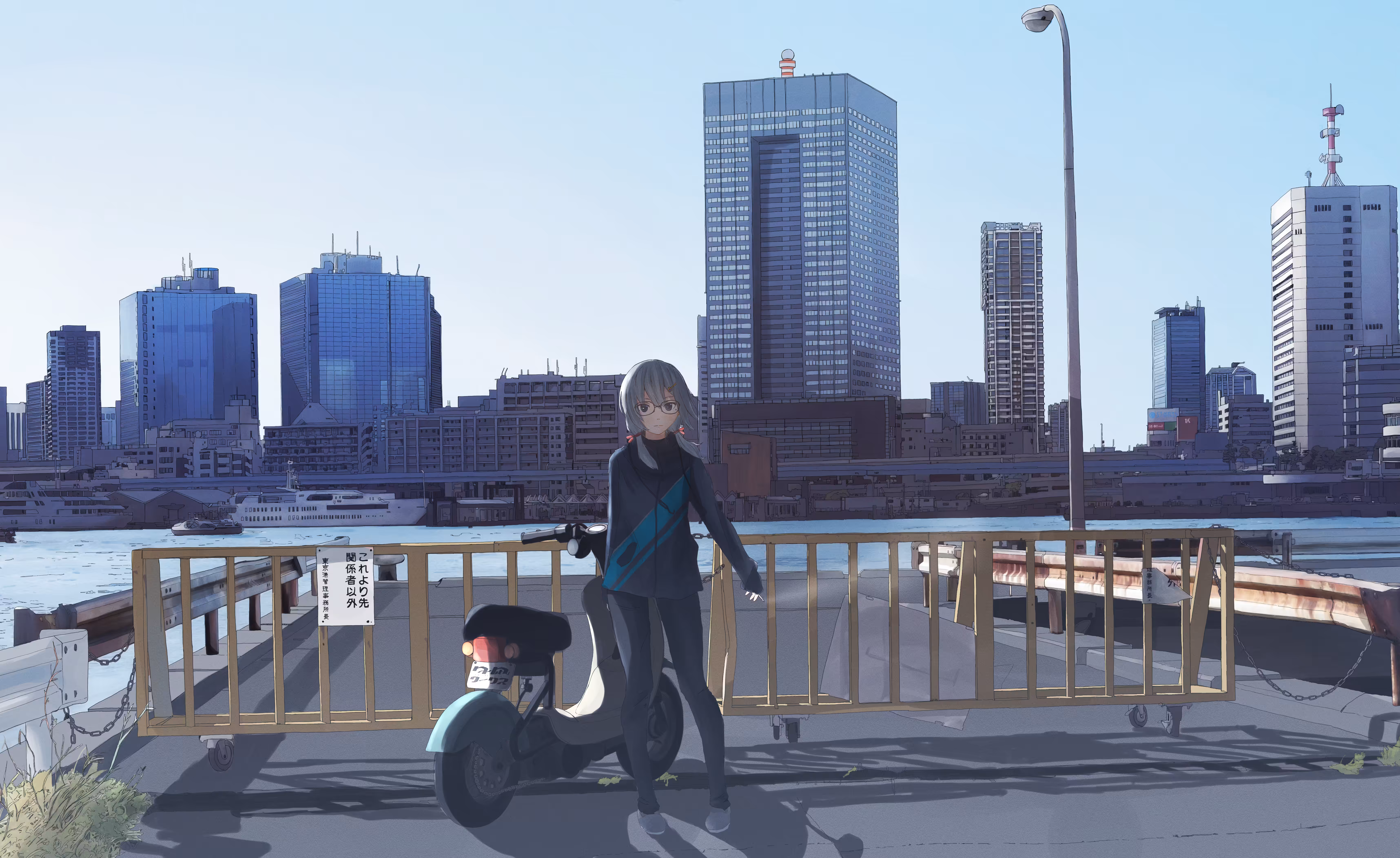 Blue day in TOKYO