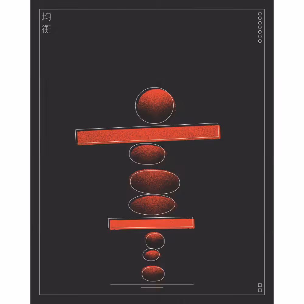 heikō #12