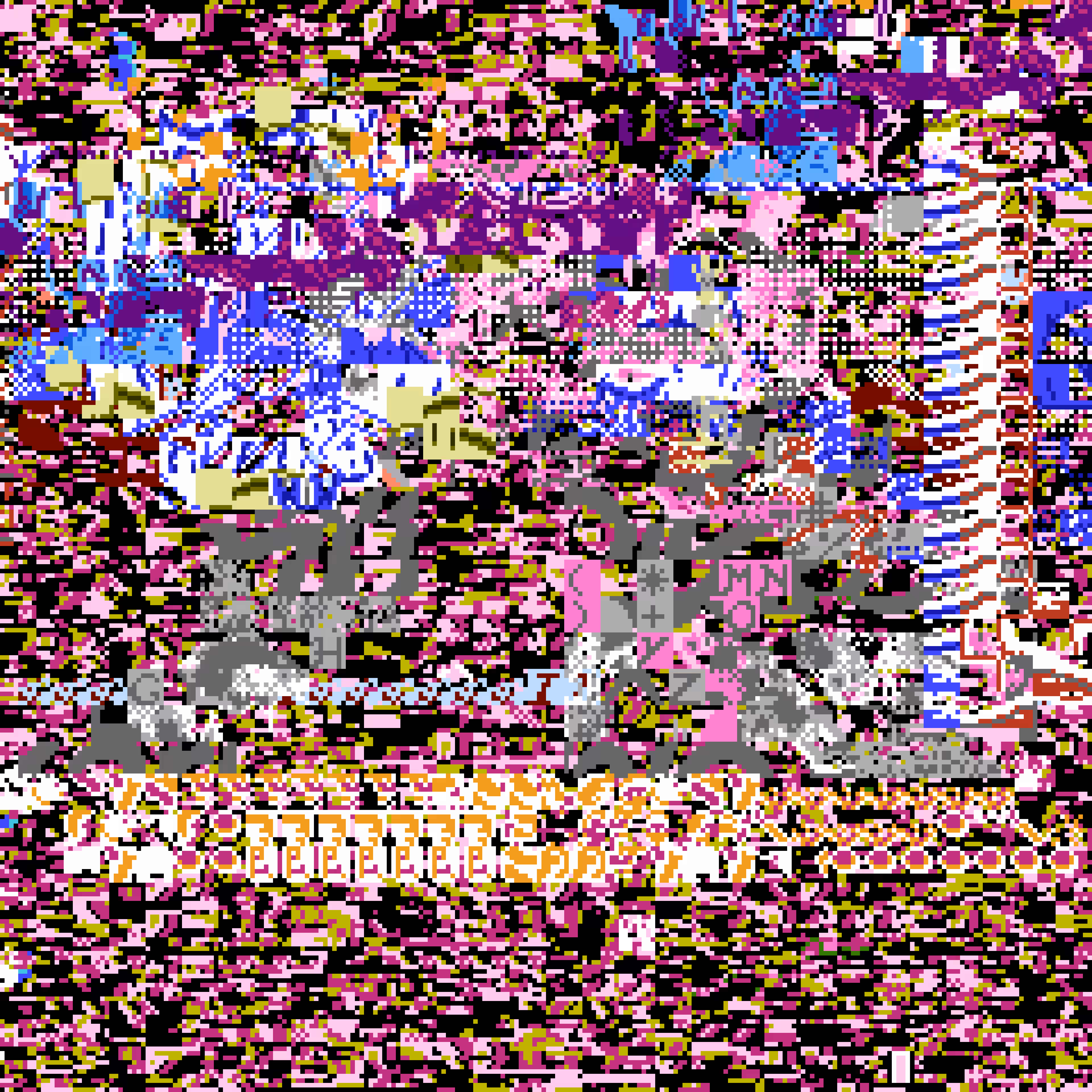 Inaccessible World #86