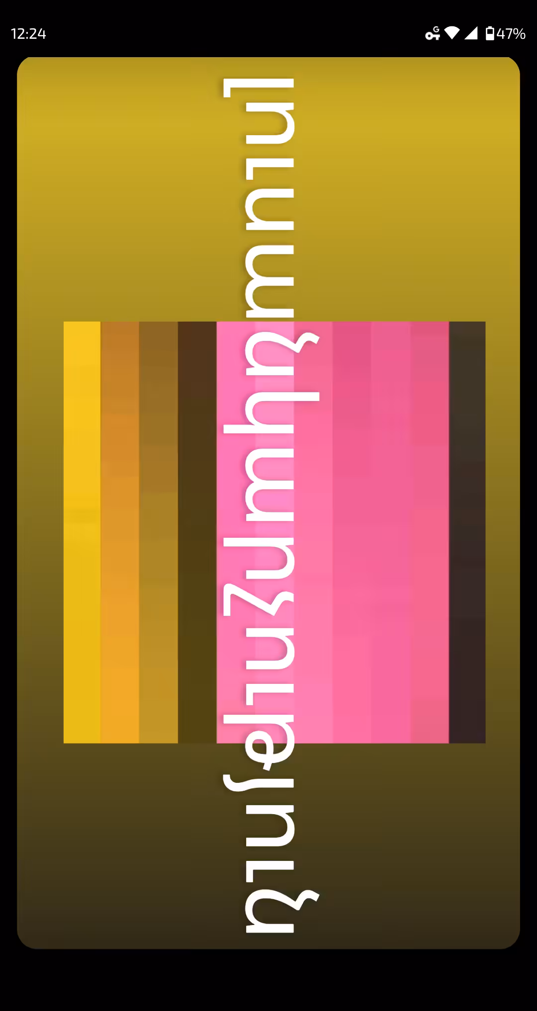 լուսանկարչություն