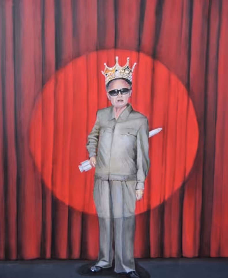 King Kim