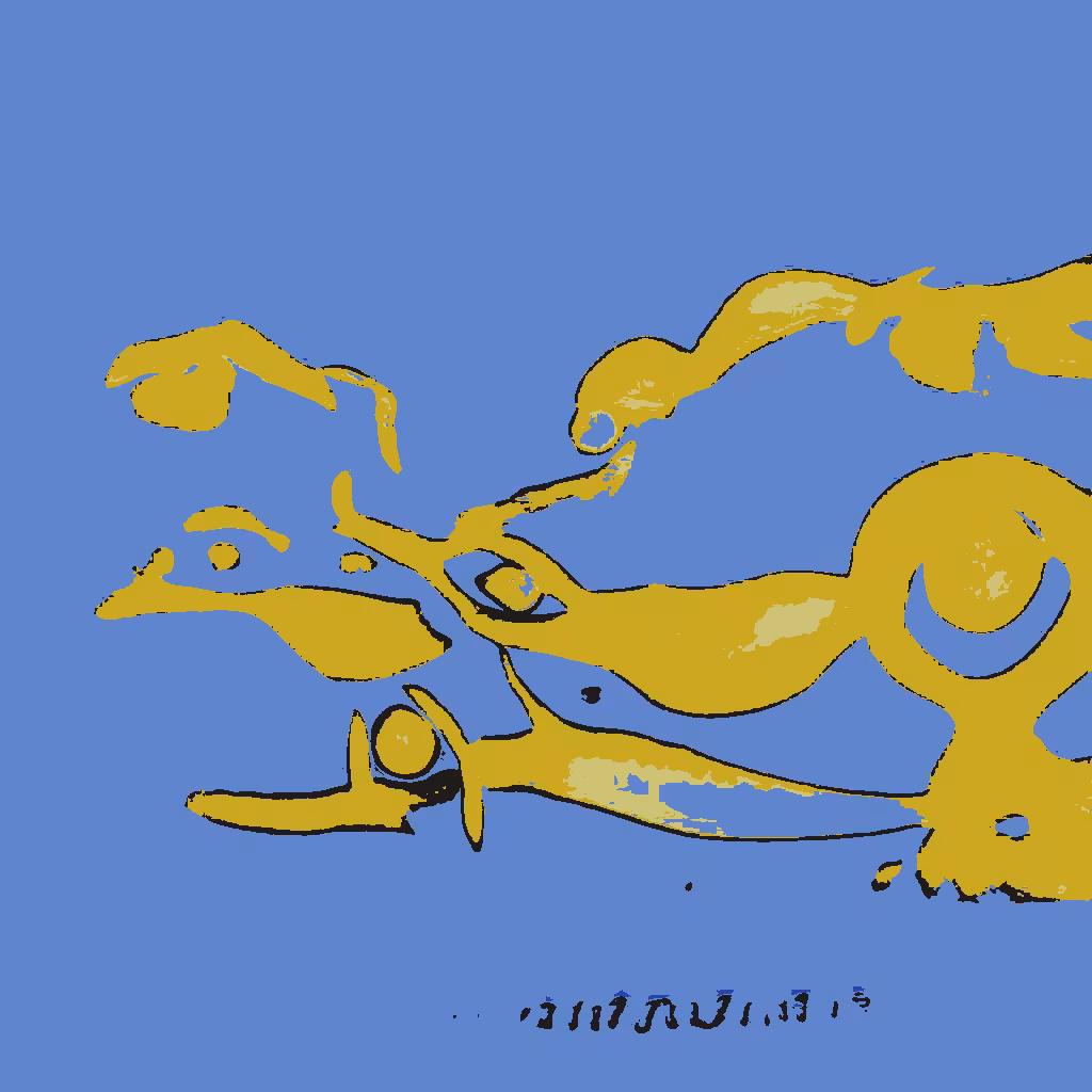 Confluence #233