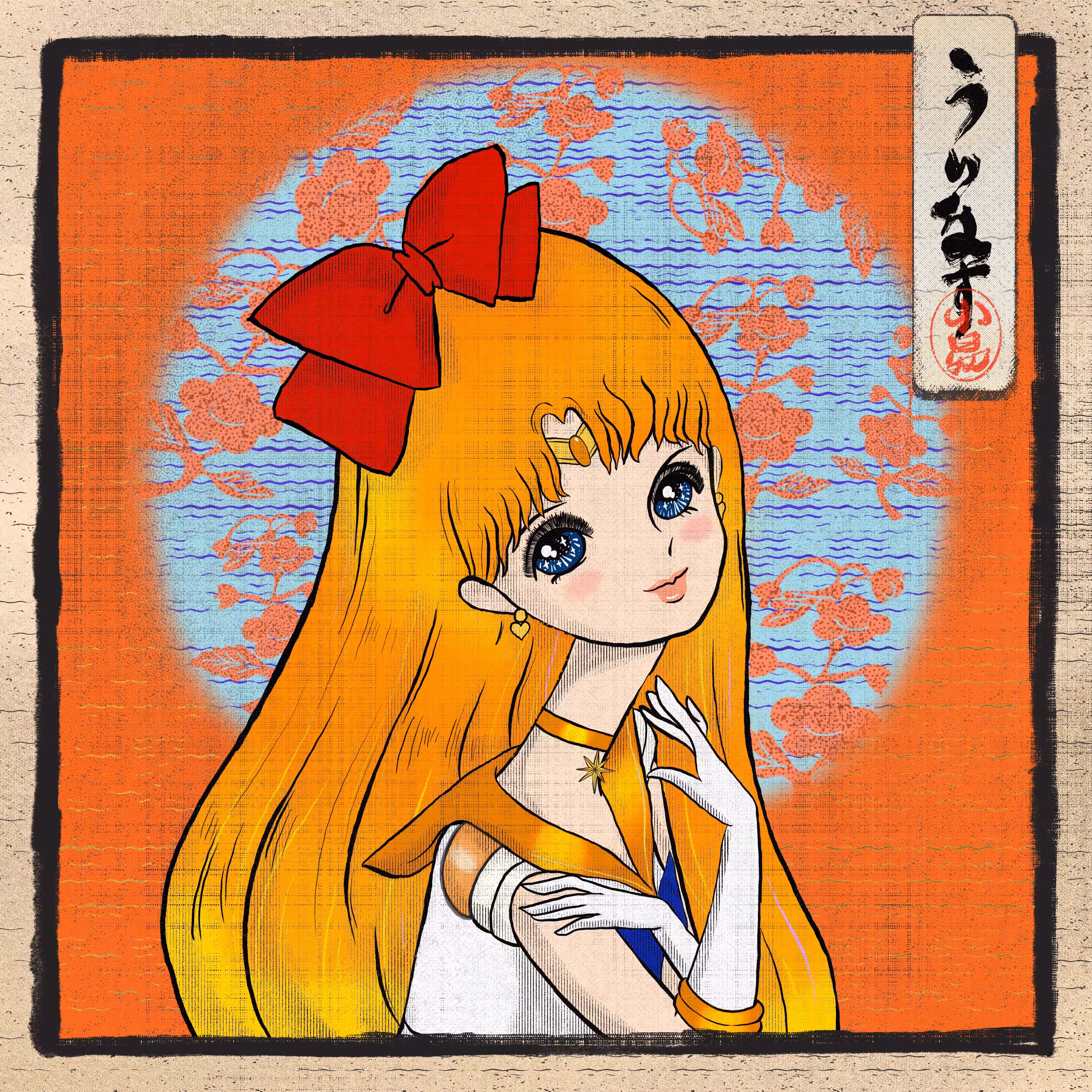 Venus
