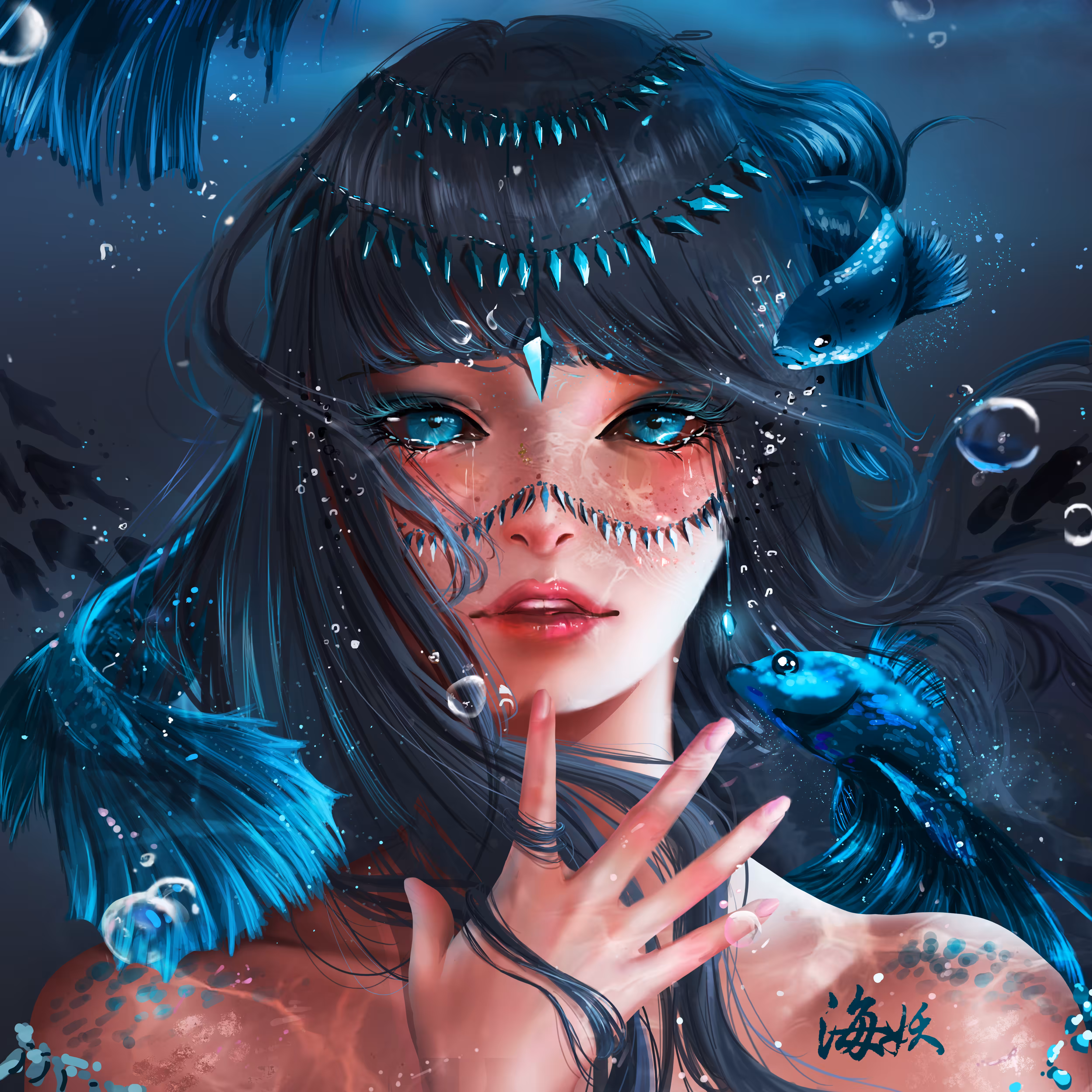 Vod The Water Demon