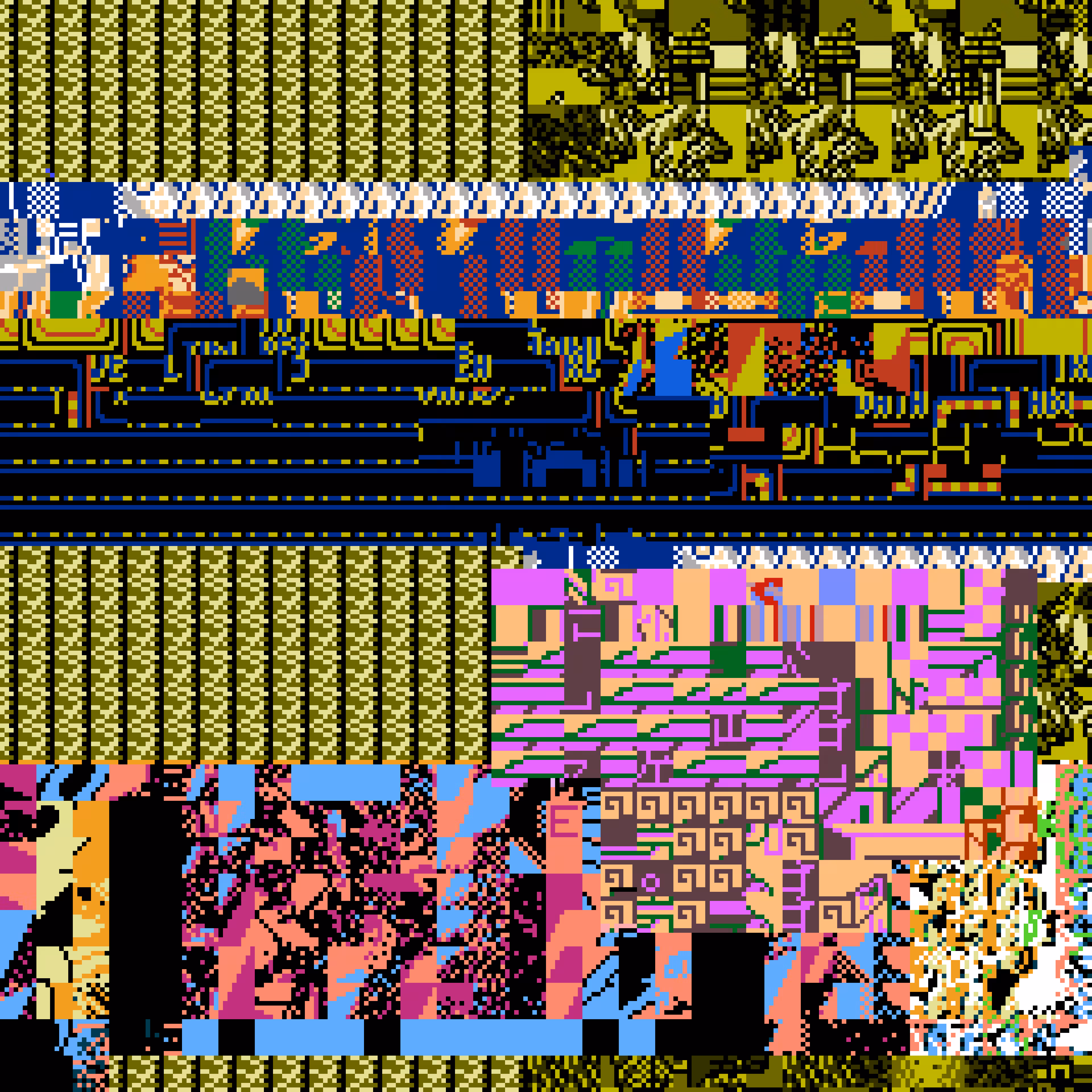 Inaccessible World #136