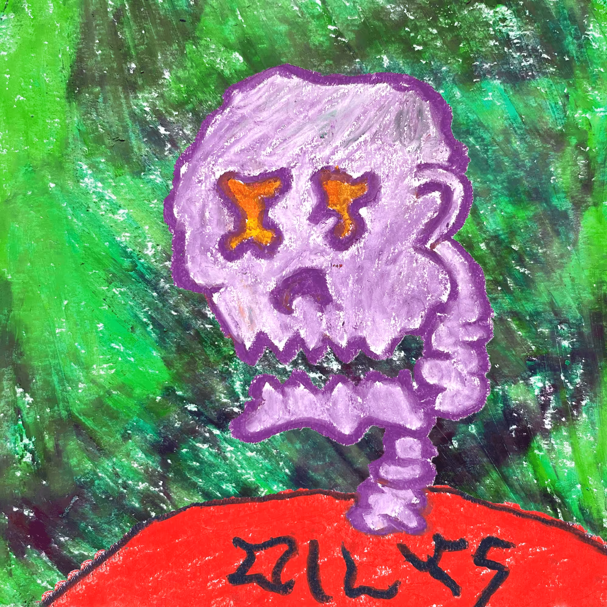 Skull #37