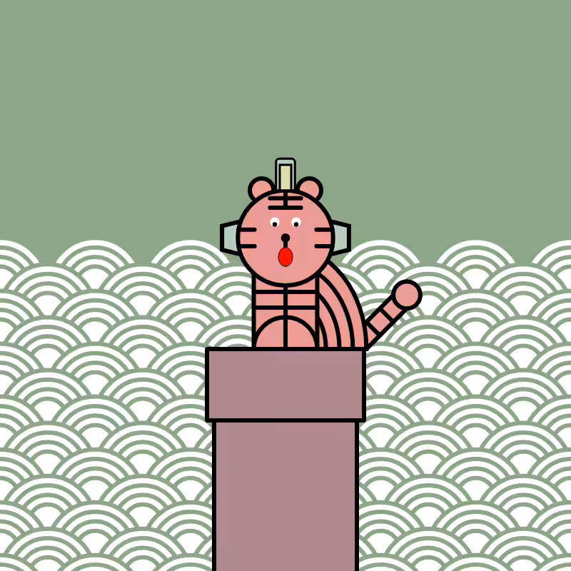 B-Tiger #61