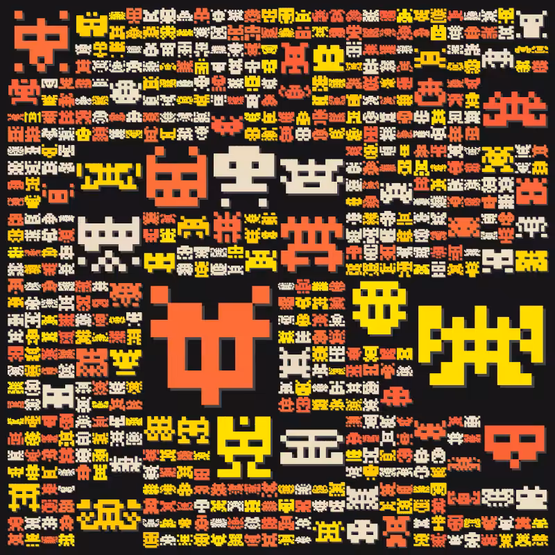 VADFAD : 1Gen #16