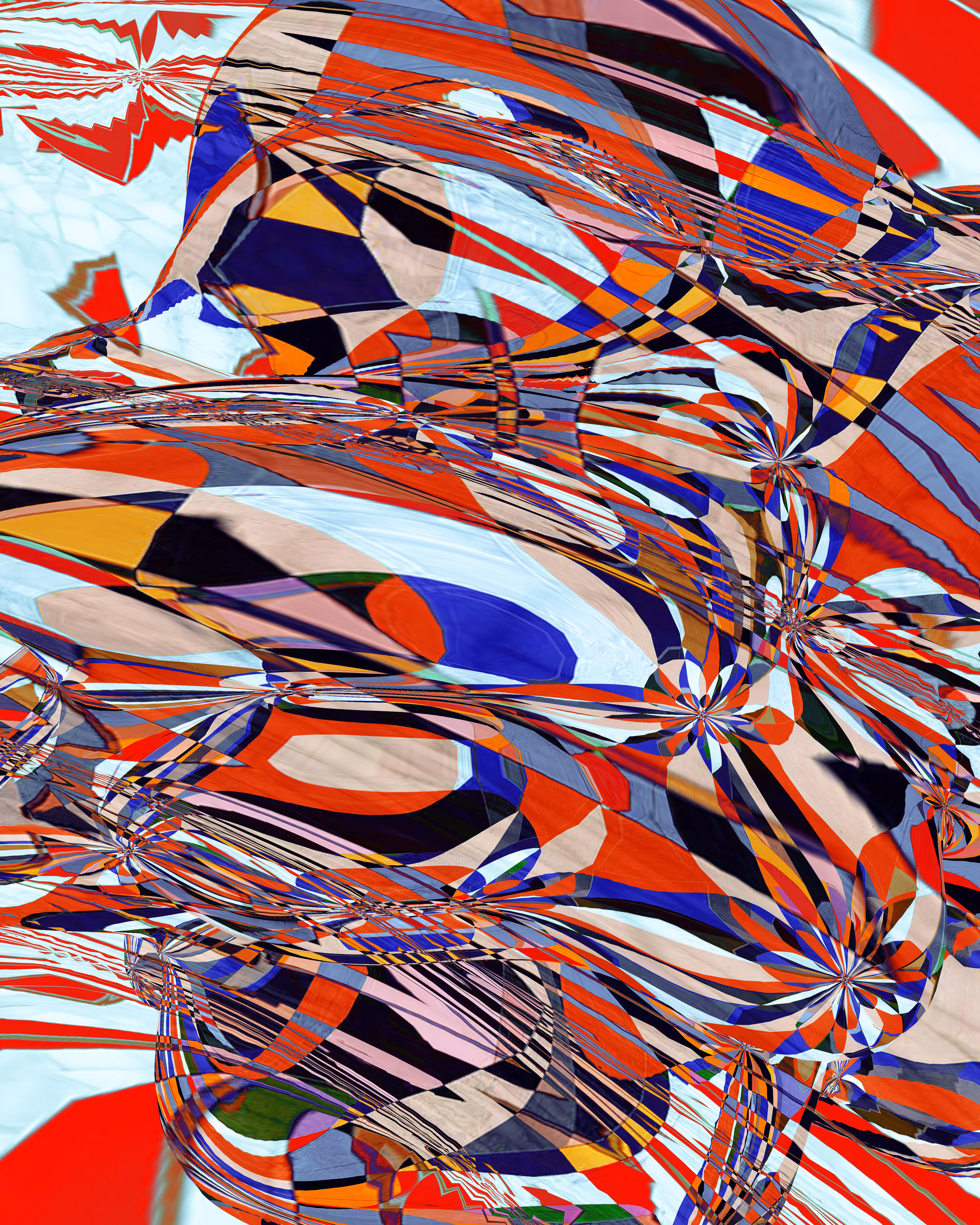 Insomnia Drawing Simulation