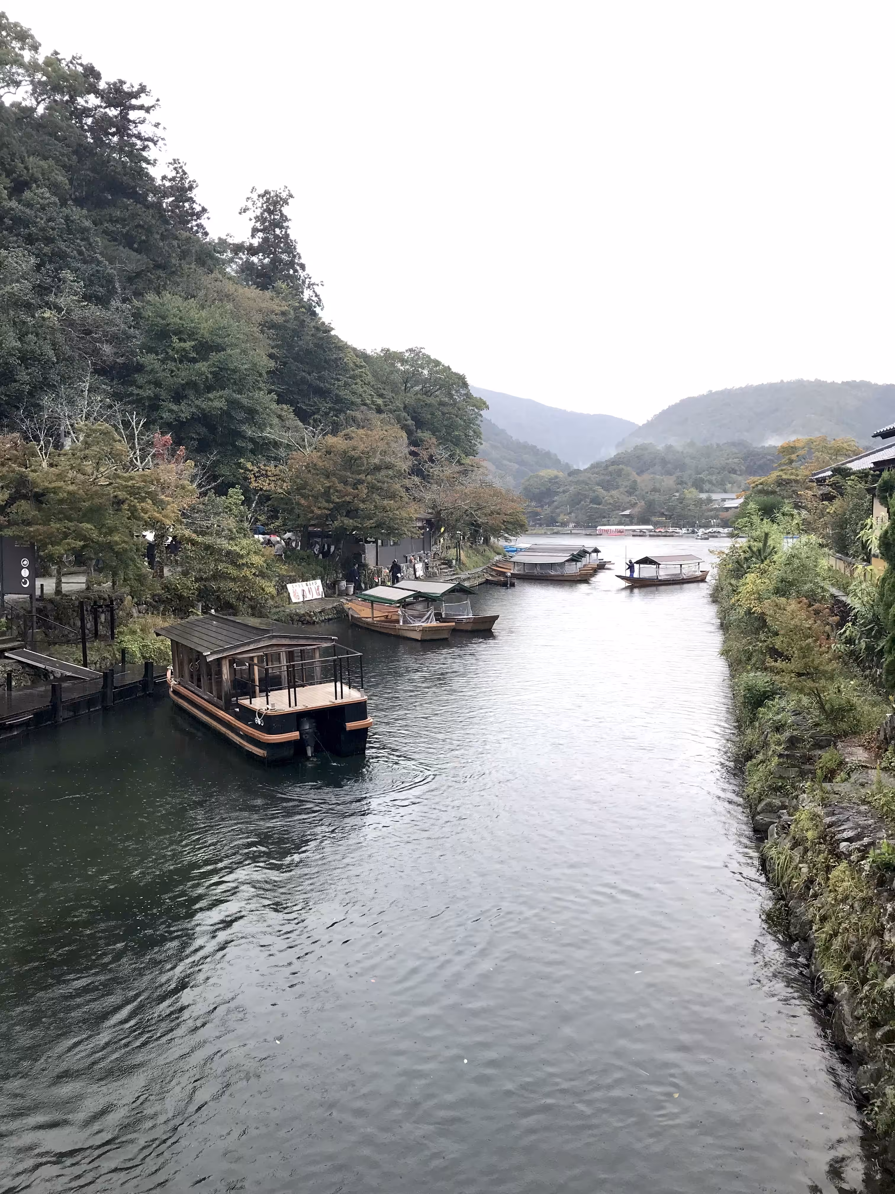 Arashiyama Park