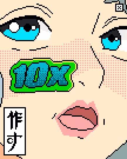 this is the next 10x