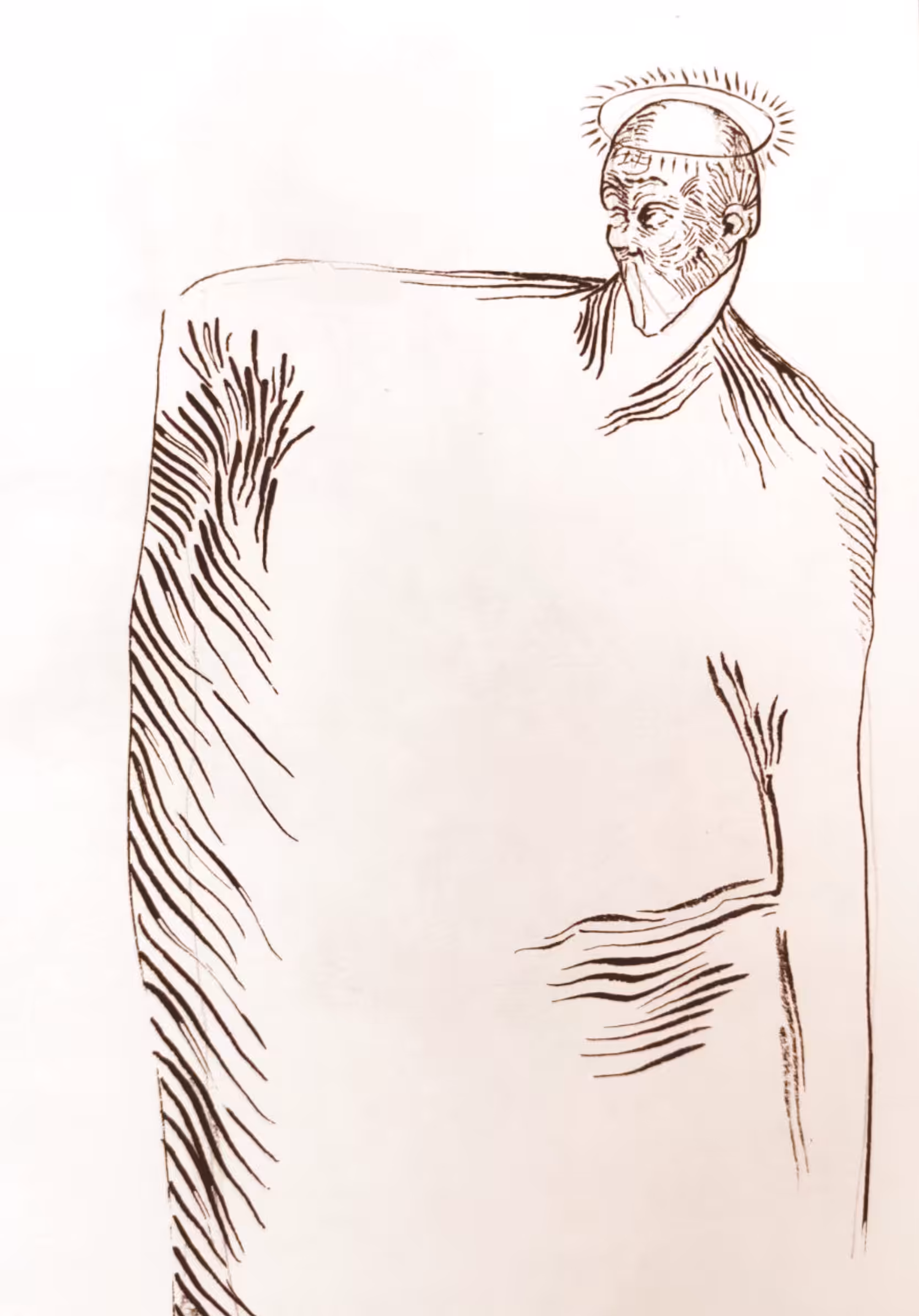 AYANU
