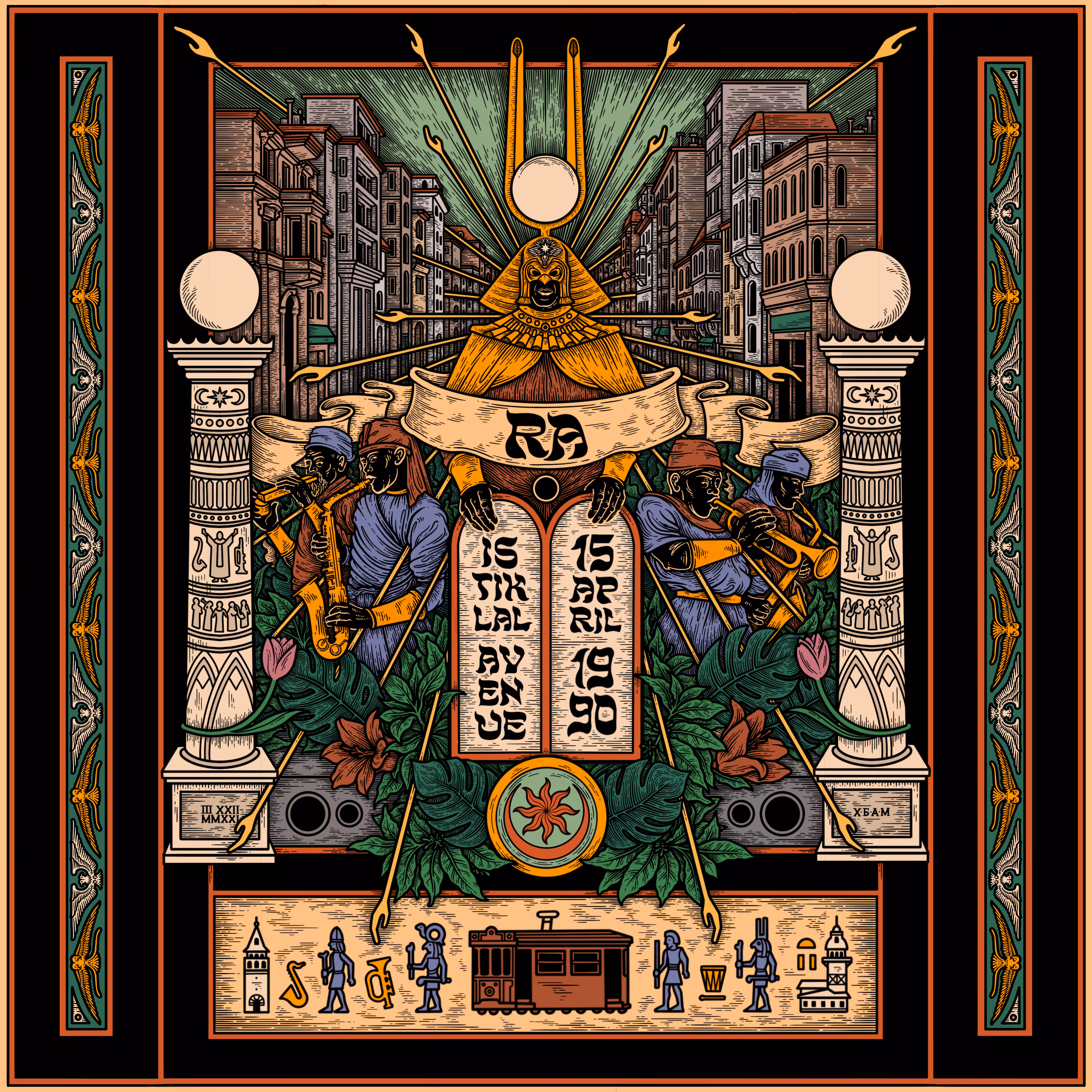 𓂀