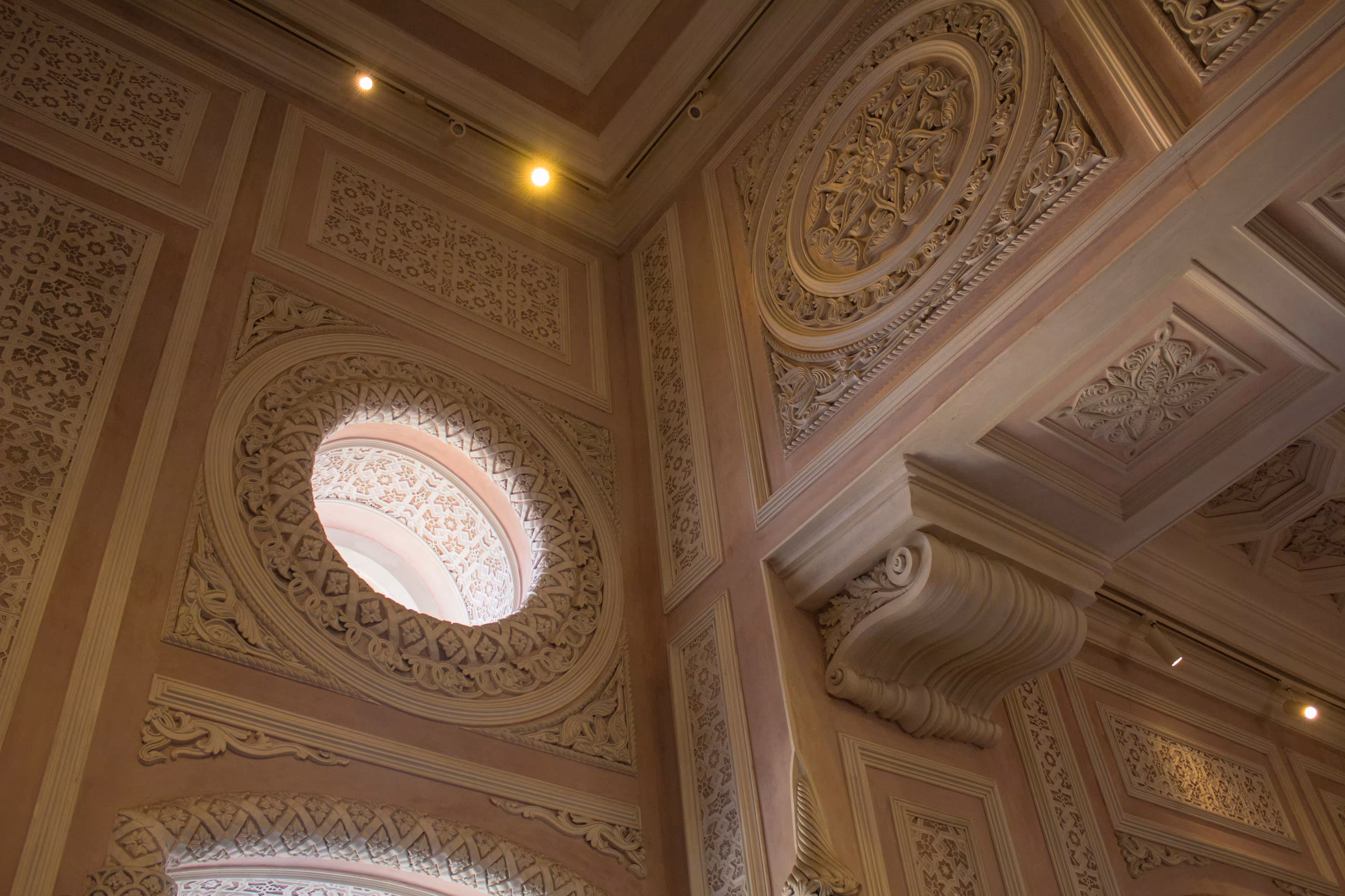 ceilings of palacio da pena 2
