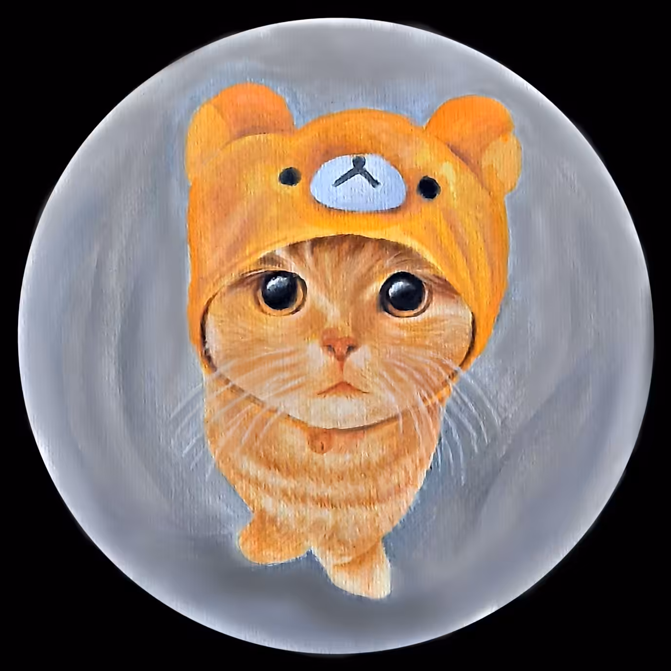 Cute Kitty