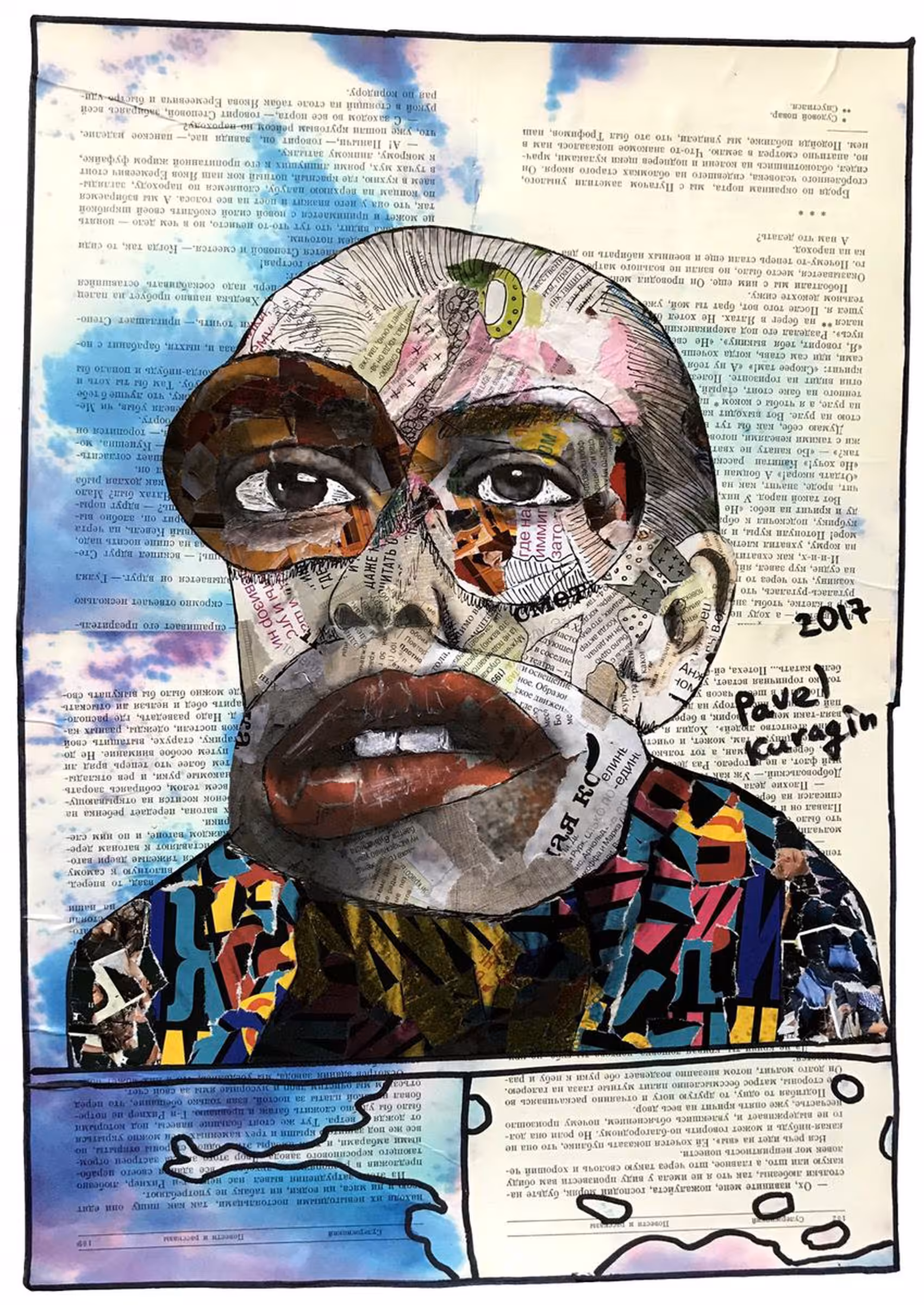 Freak portrait #1