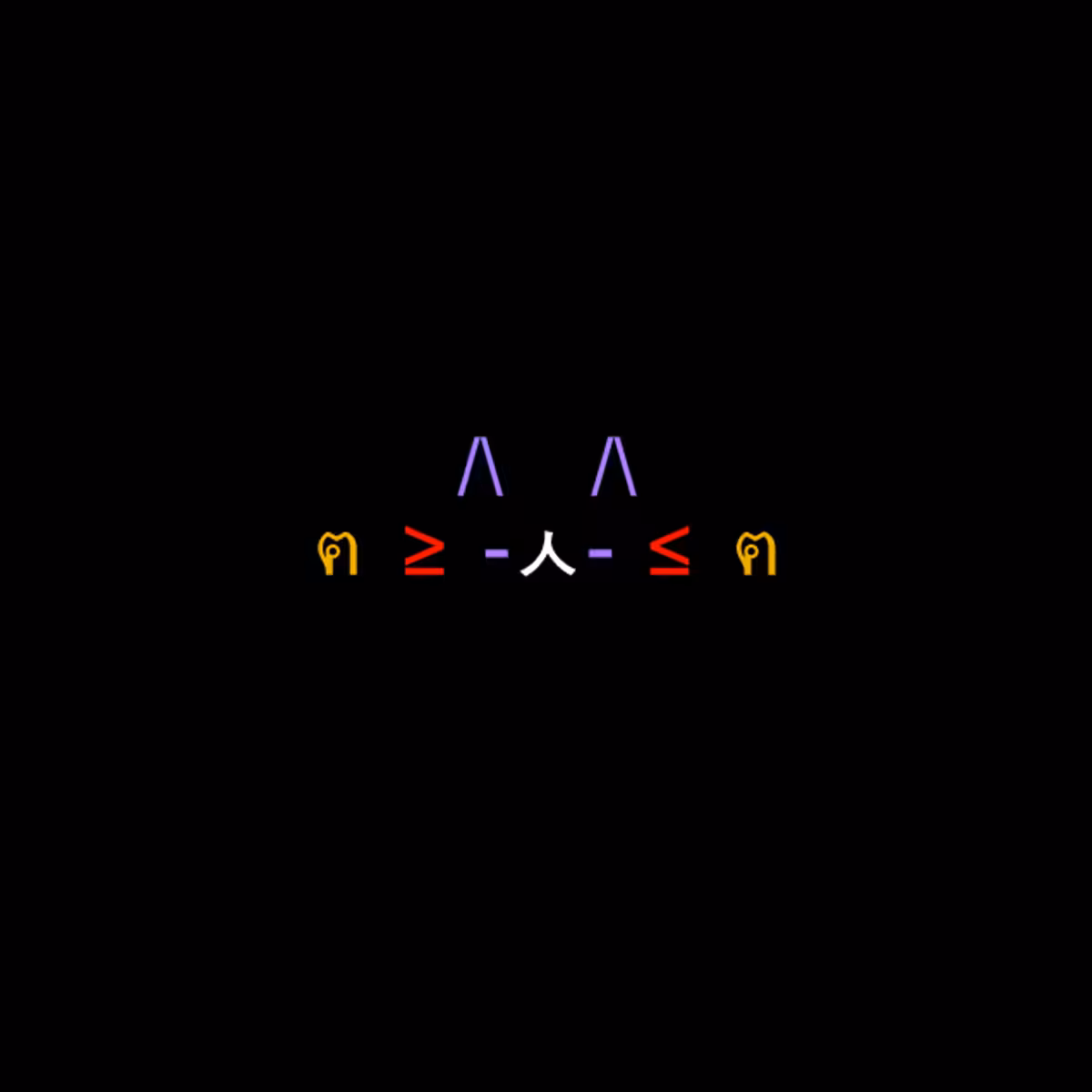 cats #8680