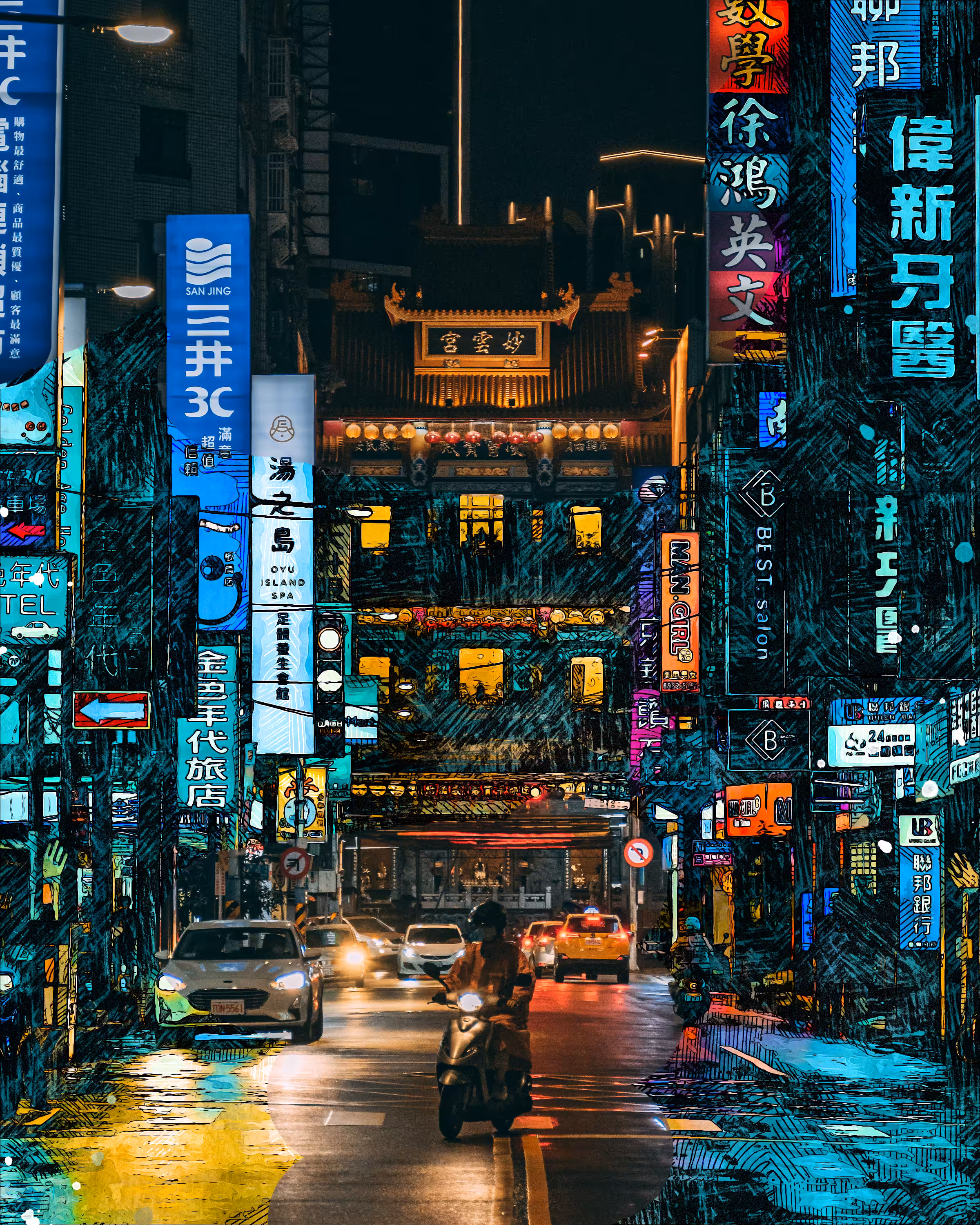 Somewhere in China